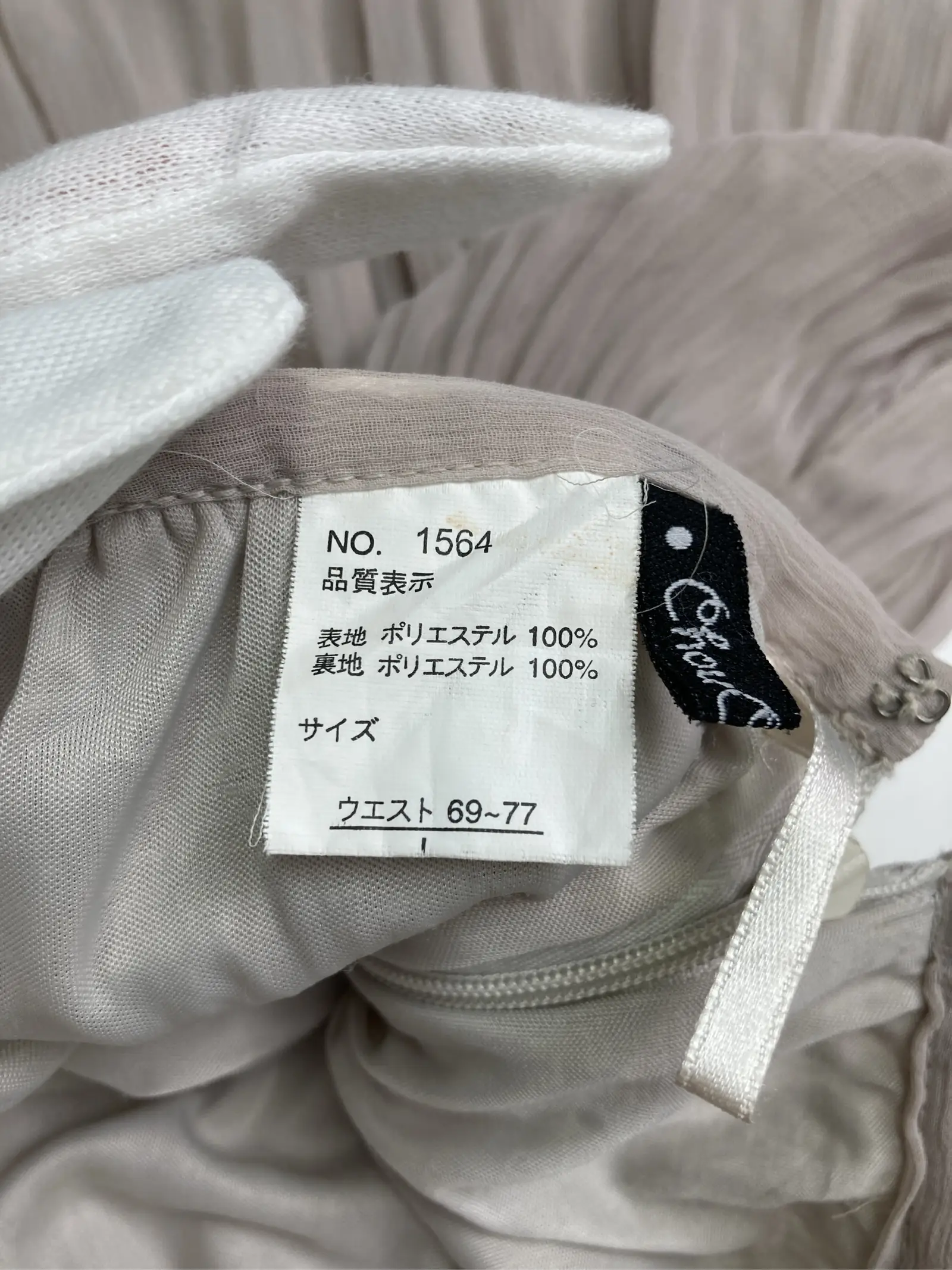 https://r2-worker.digdig.jp/product/4efd2c5a-ad6d-461c-97f2-1743f1d81970/db5febbd-f546-4c3b-b255-3fe42b051eb1