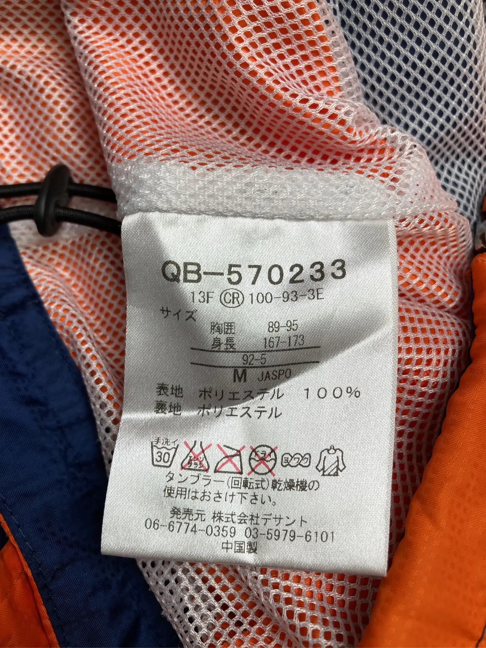 https://r2-worker.digdig.jp/product/4efda862-9f52-41af-9f51-d61180dc1e70/3e86cf5c-2967-4eb8-9213-89a37cc15d9c