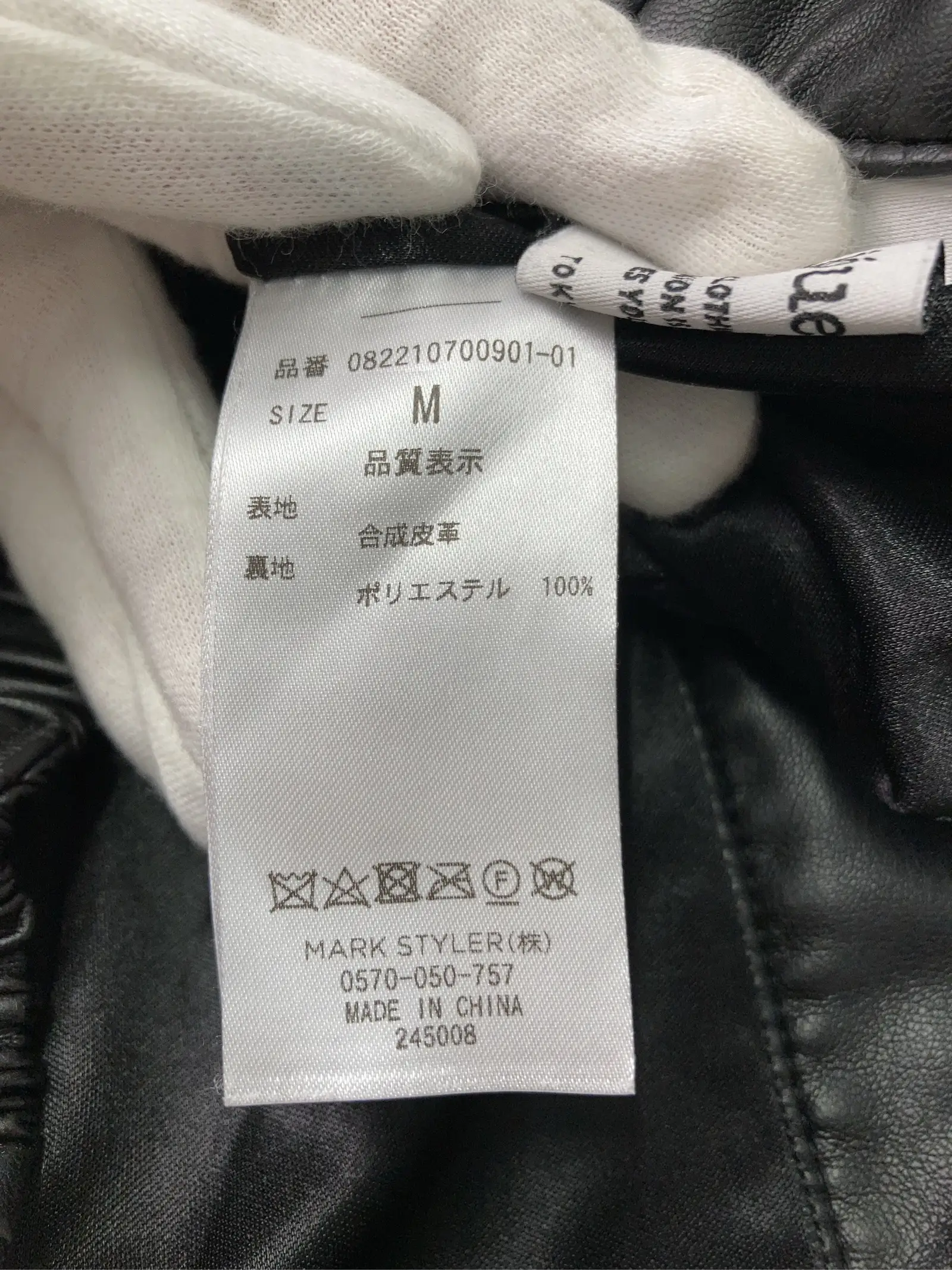 https://r2-worker.digdig.jp/product/4efe077f-fc8e-46c7-8873-ef4052698b54/1e3c3652-3559-4f88-99fd-b1a001b60efb