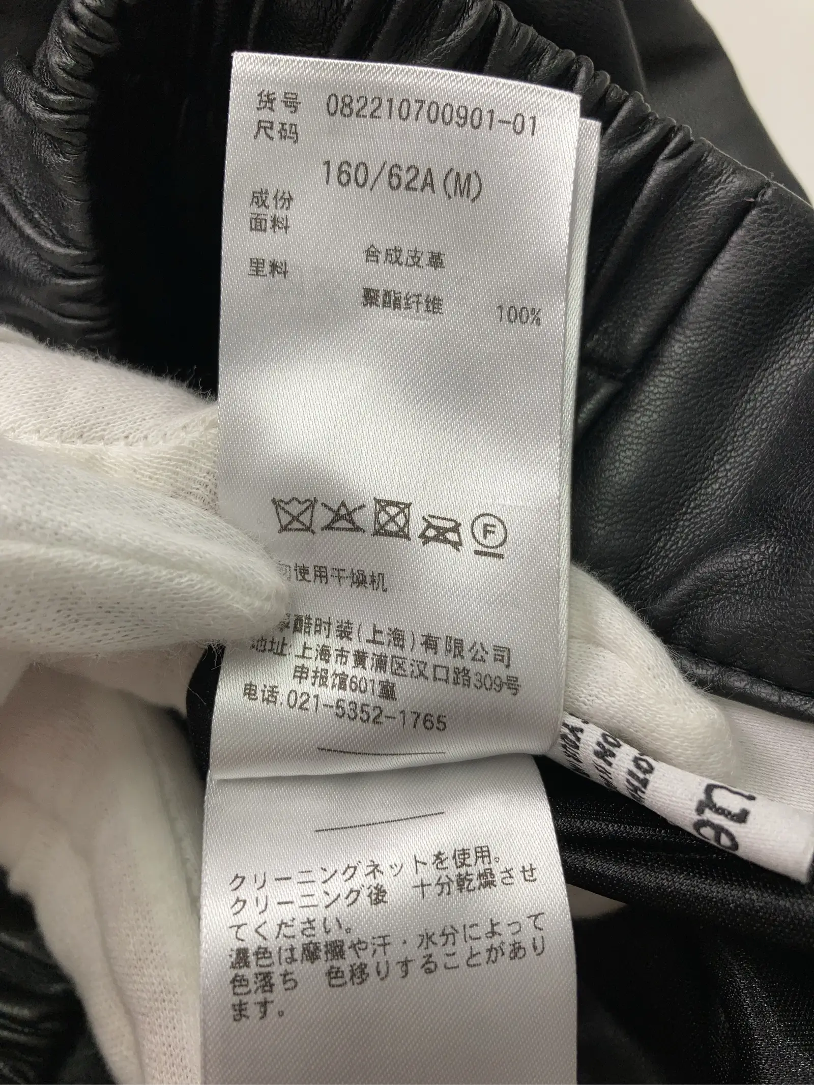 https://r2-worker.digdig.jp/product/4efe077f-fc8e-46c7-8873-ef4052698b54/35ef7270-d769-42c3-9ca7-fe94d1794931