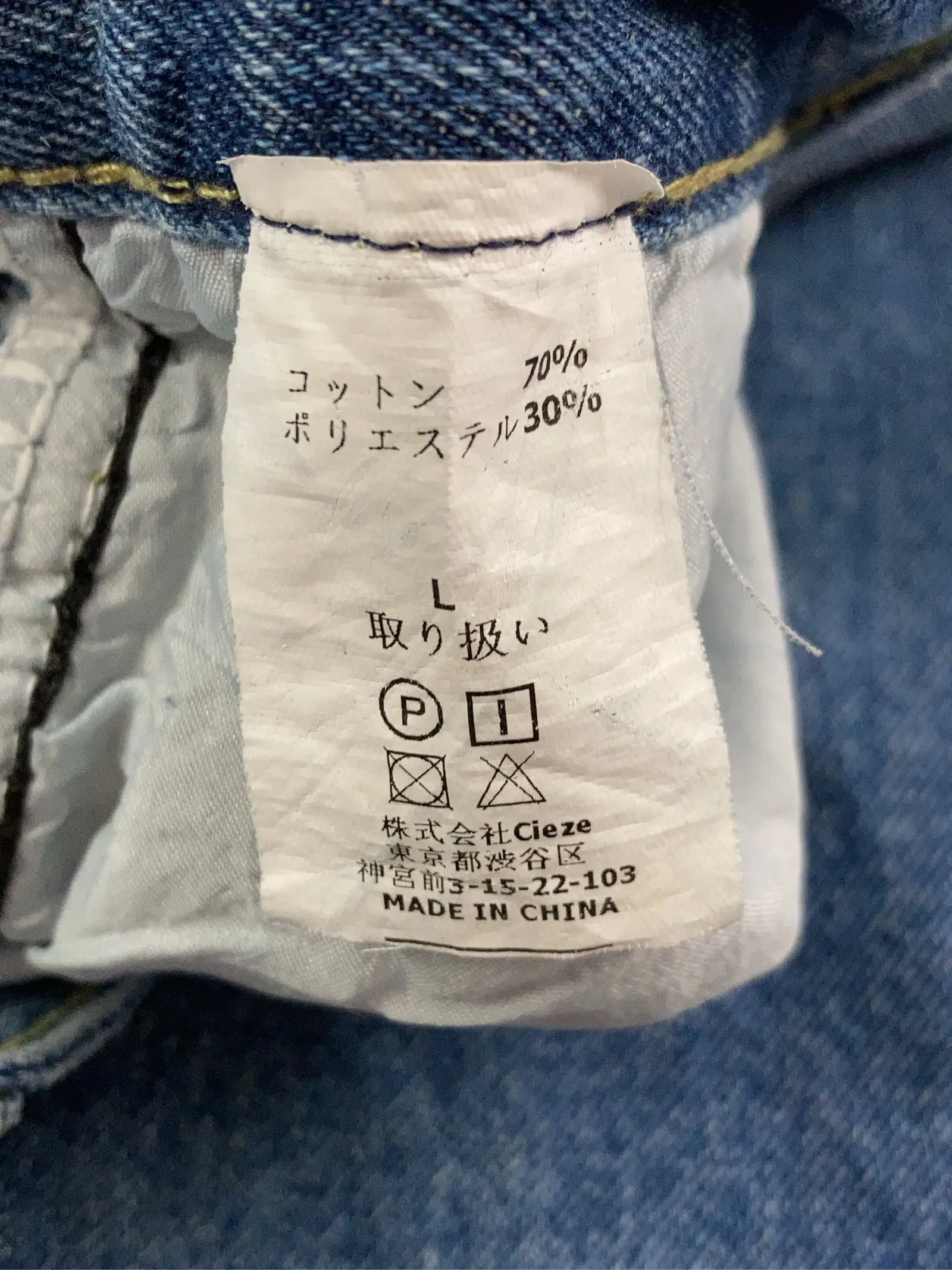 https://r2-worker.digdig.jp/product/4efe6631-abdc-46b2-8819-1d027cb45071/61cc1ea4-1869-41a3-b6ea-ad30e073d088