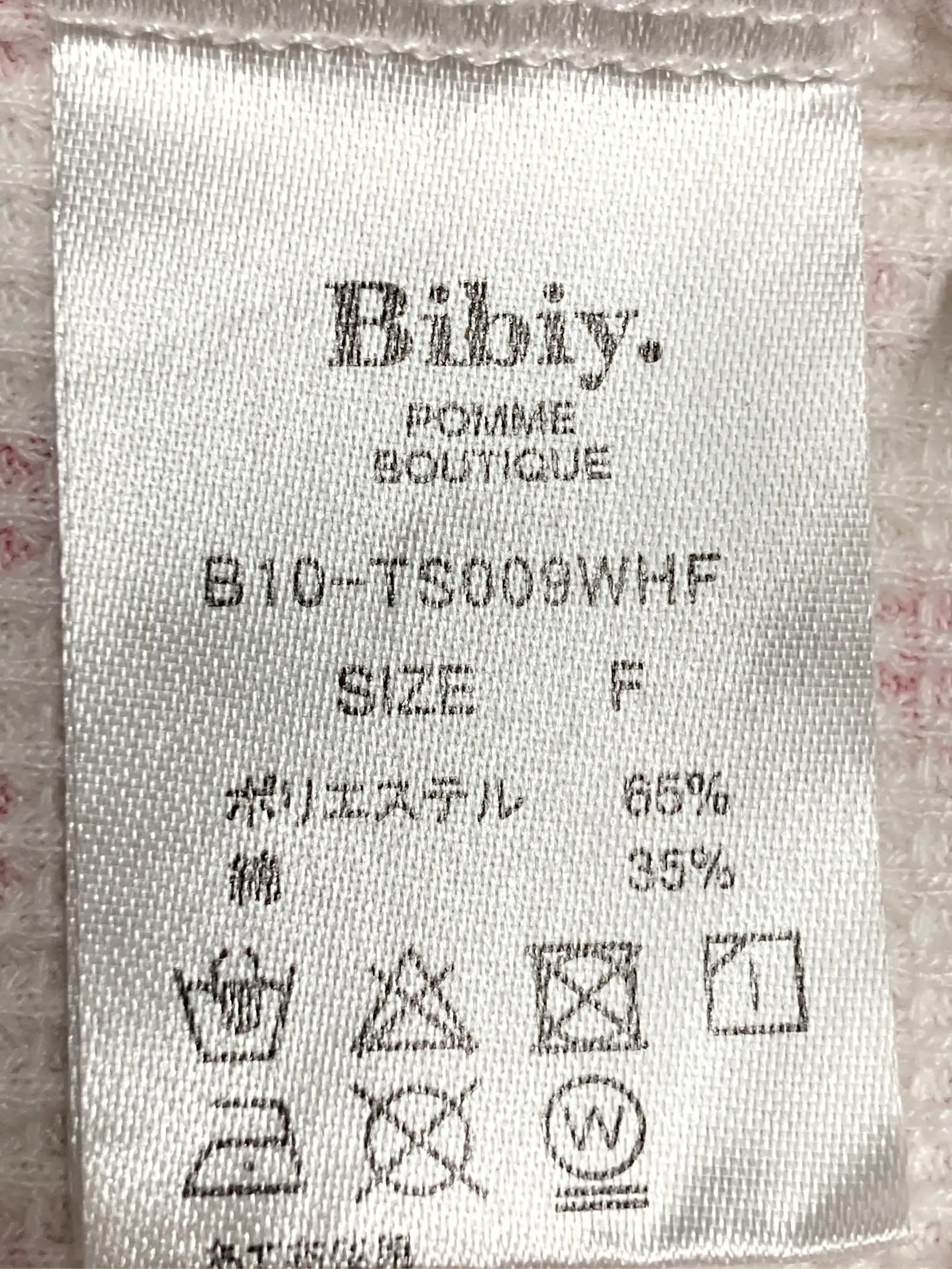 https://r2-worker.digdig.jp/product/4efe7c4c-1251-49ee-a1f1-401737ee33c5/20a3fb82-b4bf-4c89-871e-9b239bc4c47c