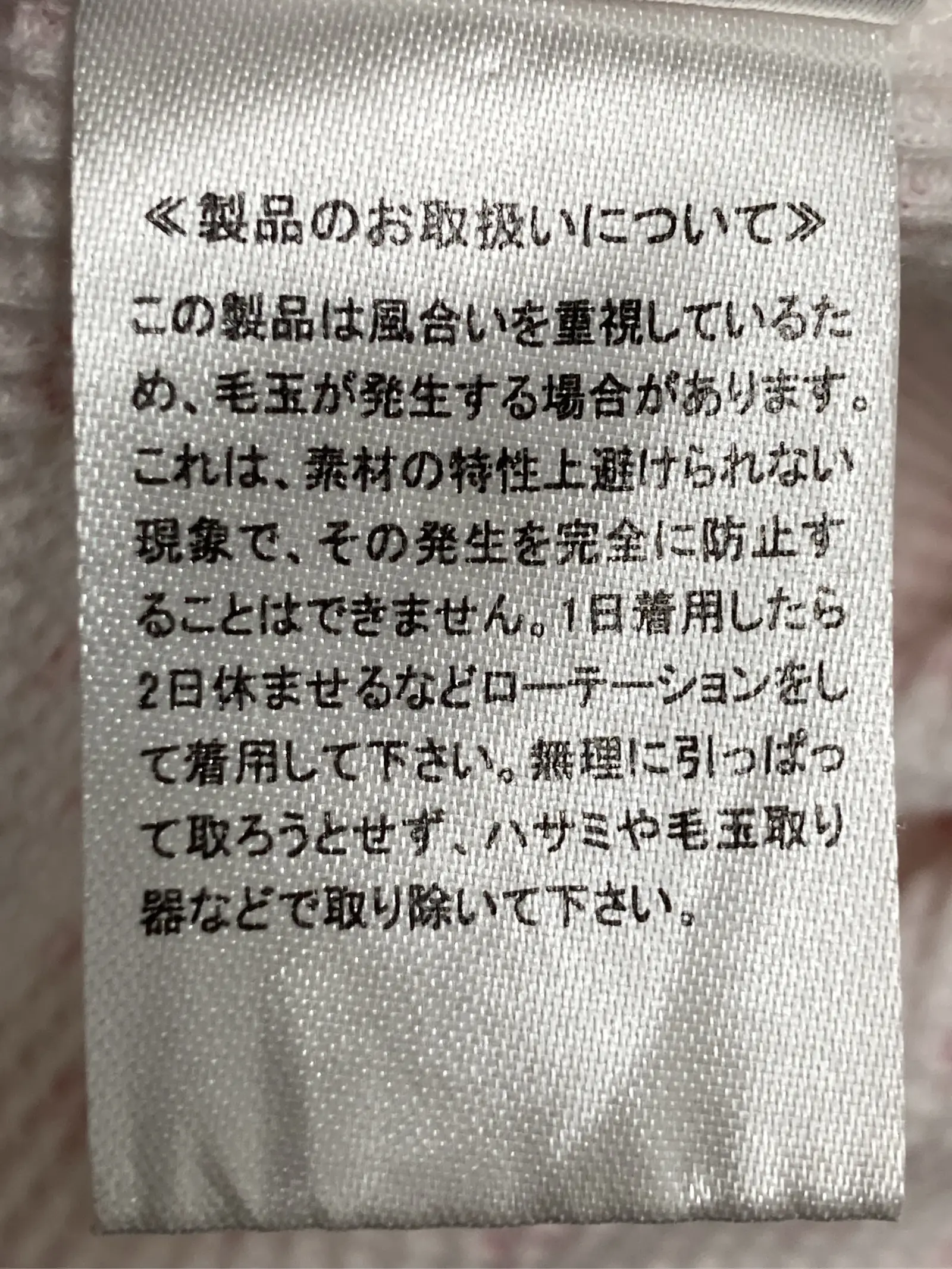 https://r2-worker.digdig.jp/product/4efe7c4c-1251-49ee-a1f1-401737ee33c5/80e05e78-a3f2-4eec-89f2-1d7d920cd7cb