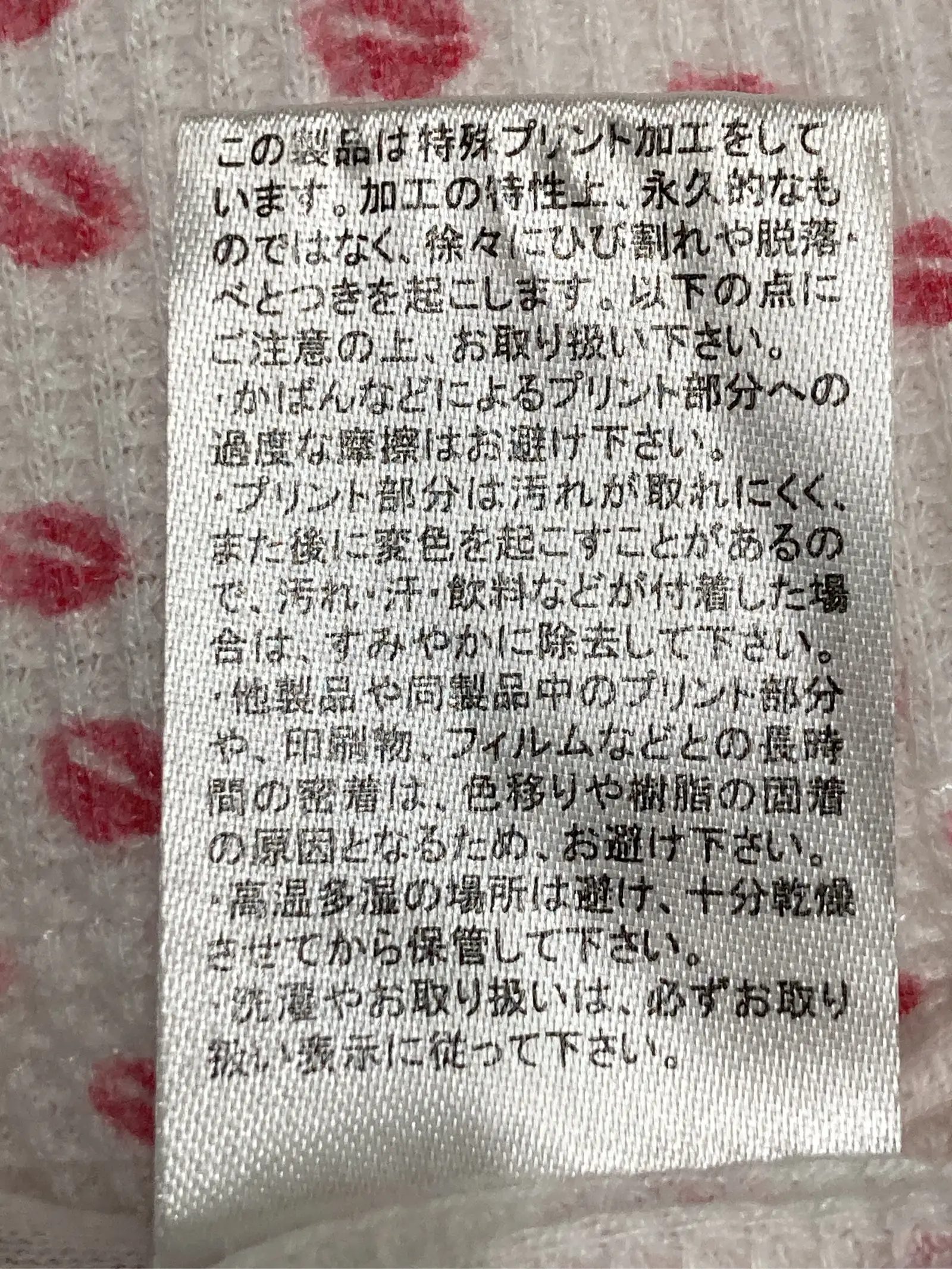 https://r2-worker.digdig.jp/product/4efe7c4c-1251-49ee-a1f1-401737ee33c5/873fe64d-b47b-4616-b361-13b1966e8605