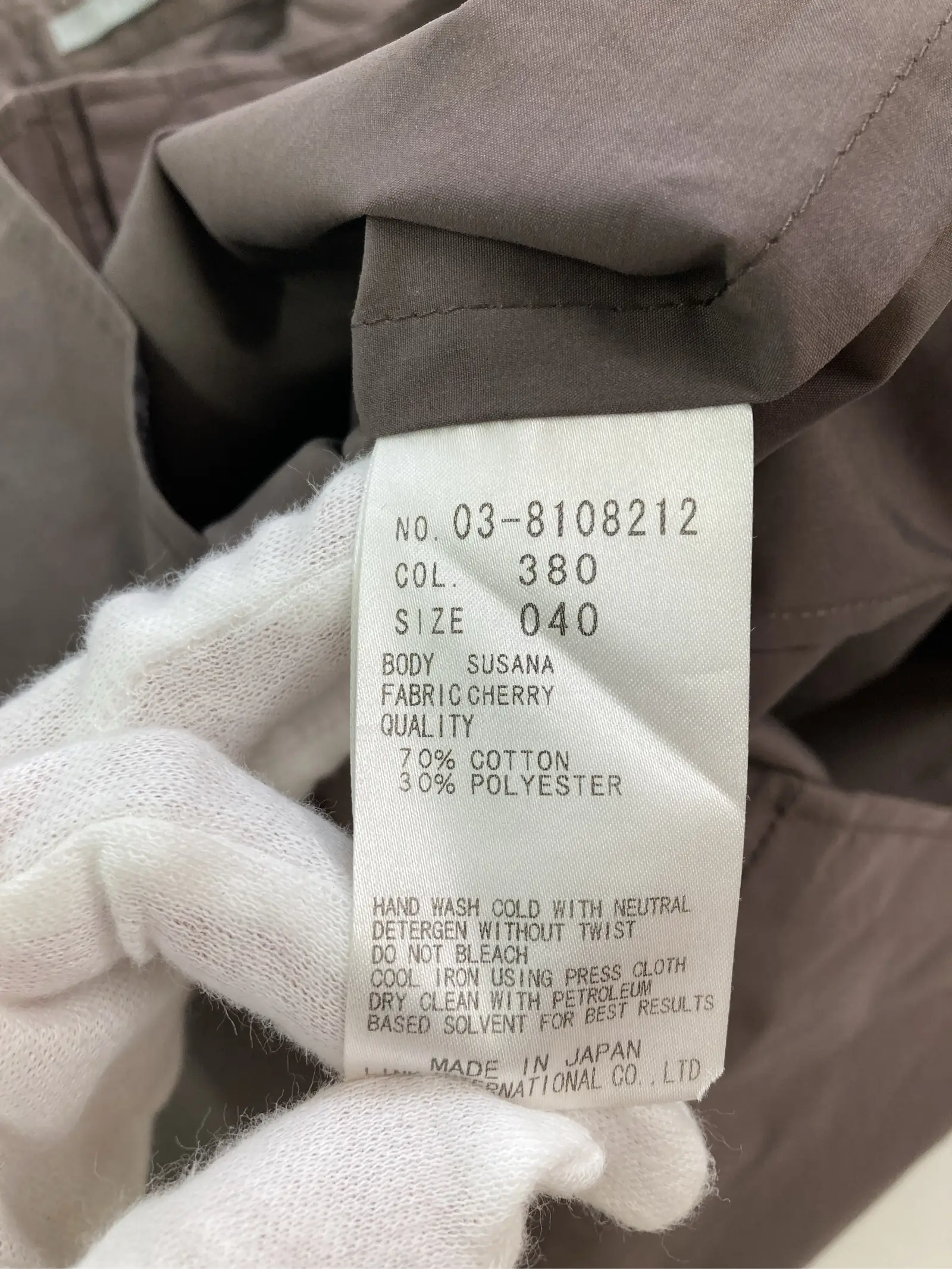 https://r2-worker.digdig.jp/product/4effd1bb-226d-42b8-9e4b-11086fa40c49/49d66e73-bb03-48c6-99a6-669cef8407cc