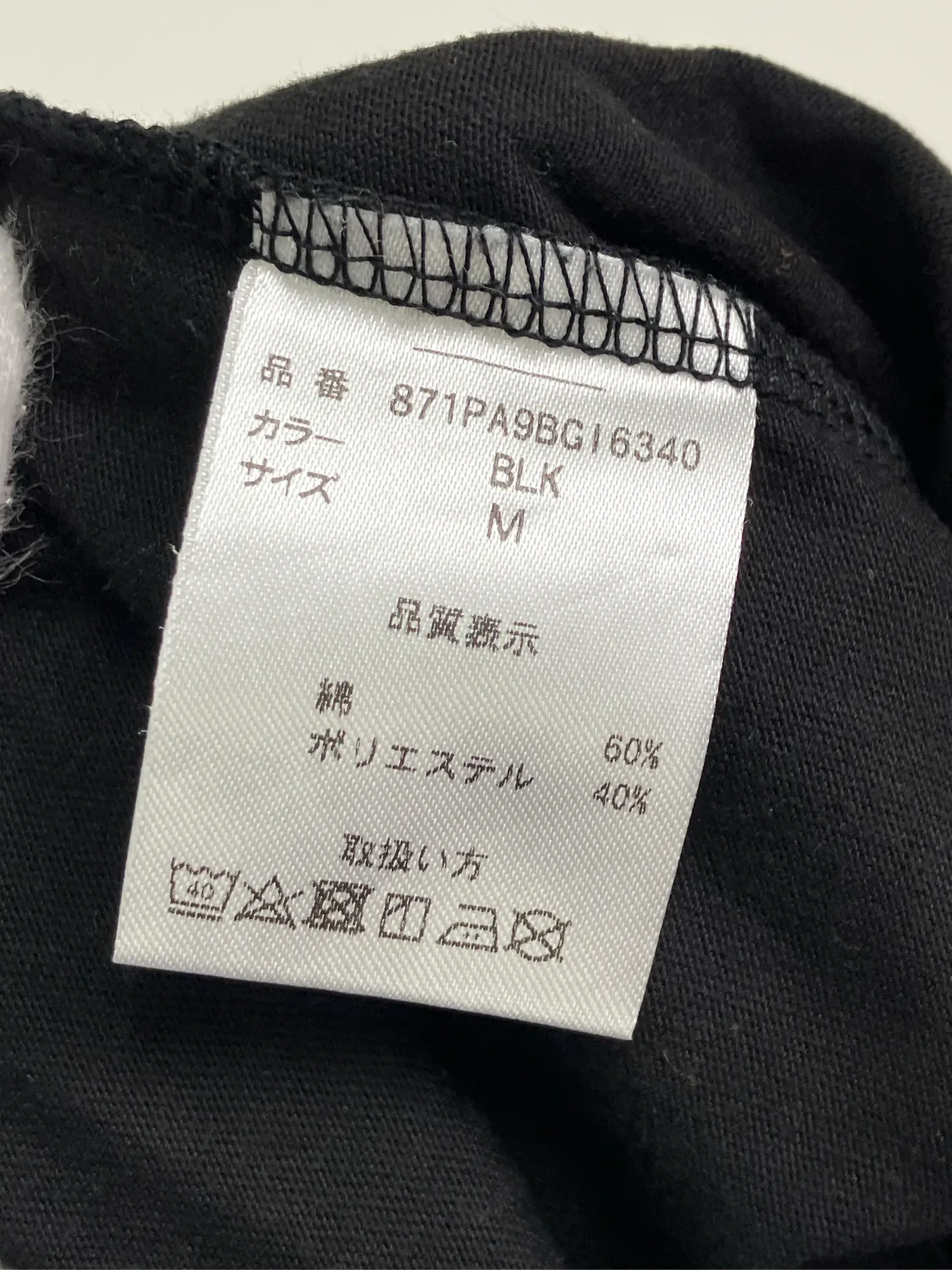 https://r2-worker.digdig.jp/product/4f0288f8-abec-4ab8-bdec-e297648d4229/3250572a-316b-4349-92d8-dbb0016bd495