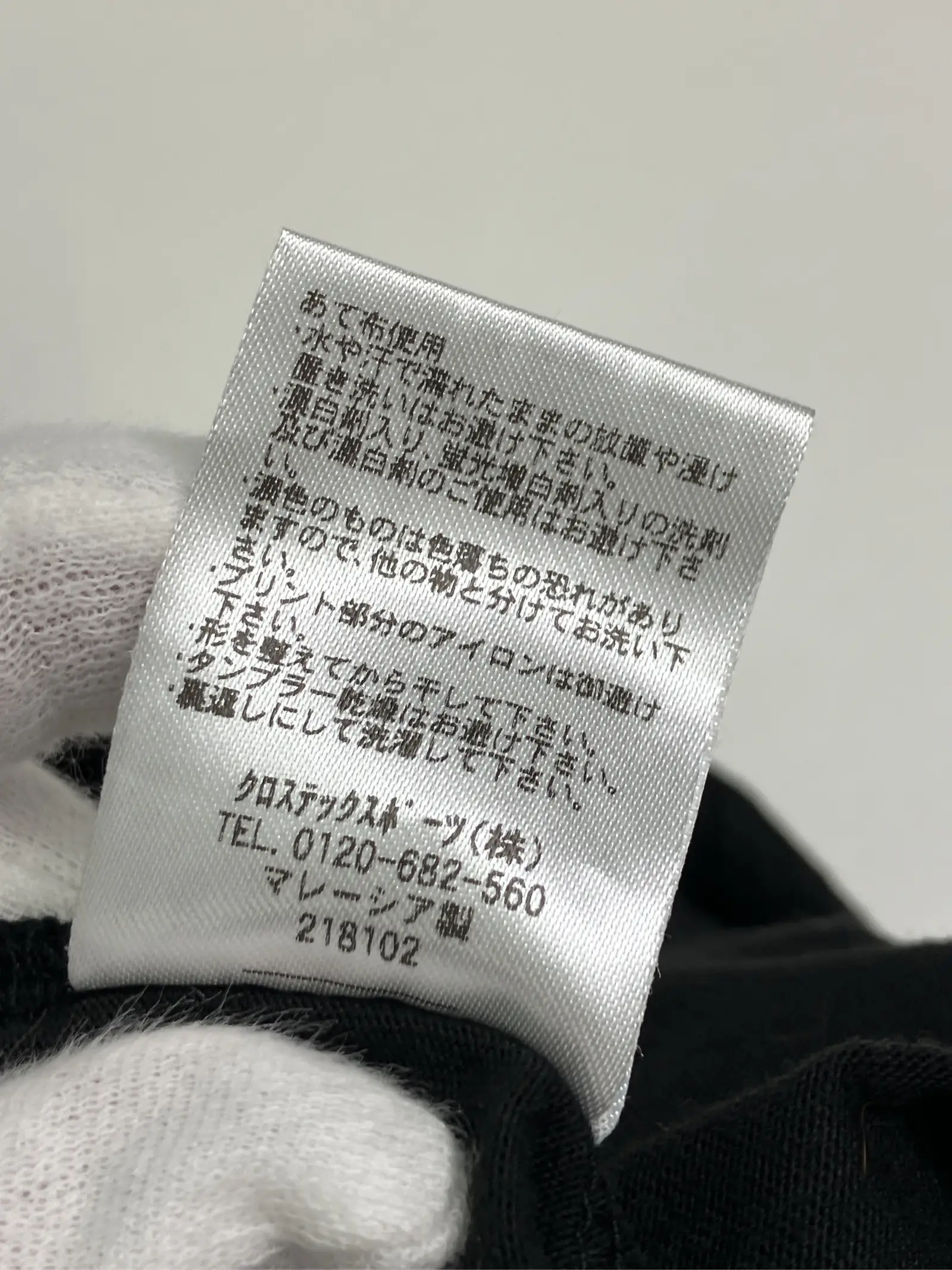 https://r2-worker.digdig.jp/product/4f0288f8-abec-4ab8-bdec-e297648d4229/a81f4892-60f5-4907-be04-3362d98141a1