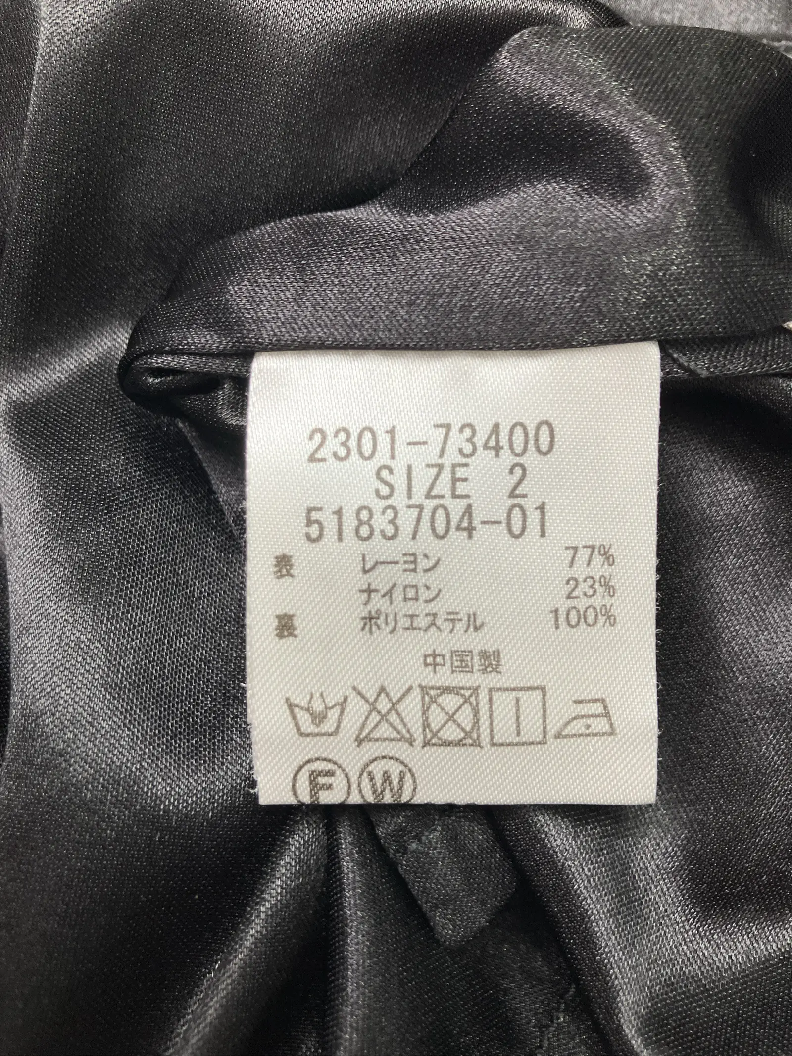 https://r2-worker.digdig.jp/product/4f02a811-e0b1-40a0-9a8e-eba1d417732d/024a0b55-fbaf-426f-bc98-e7f142602159