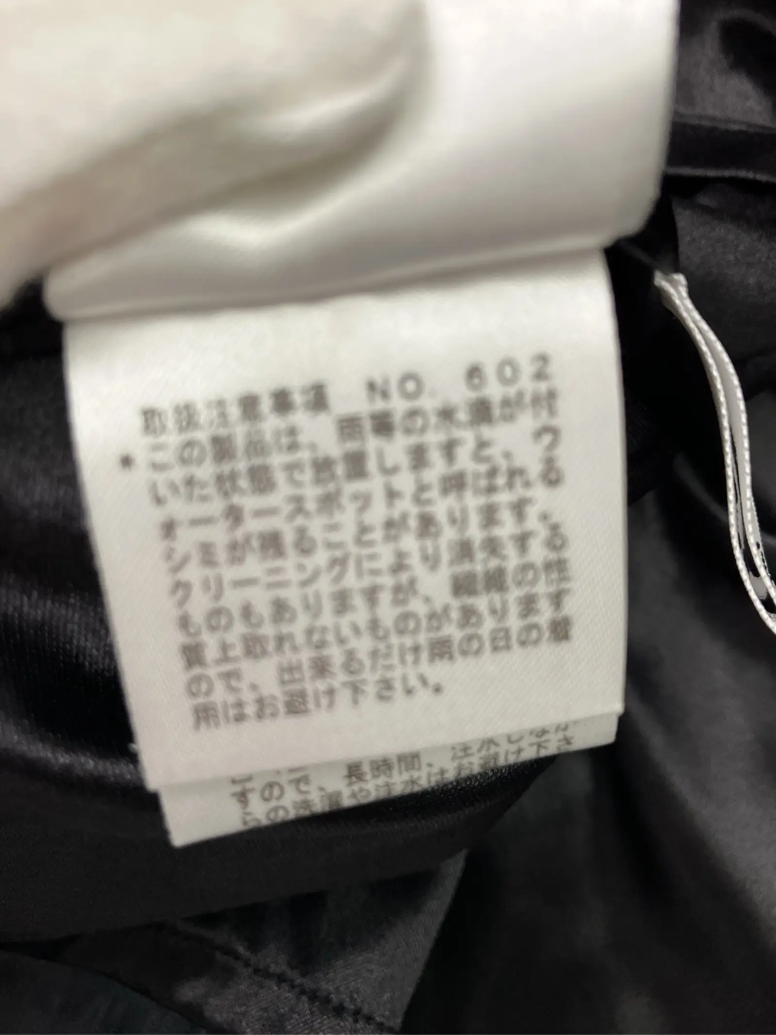 https://r2-worker.digdig.jp/product/4f02a811-e0b1-40a0-9a8e-eba1d417732d/134f9567-7371-4477-9d10-57de9bb429ec