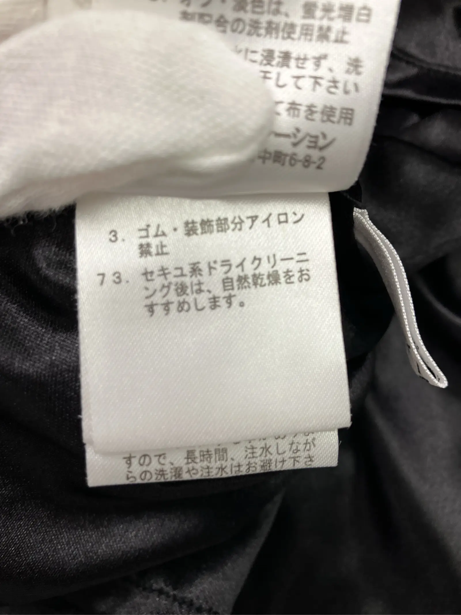 https://r2-worker.digdig.jp/product/4f02a811-e0b1-40a0-9a8e-eba1d417732d/6a343e13-2430-4b2a-a12d-c7089cadc1b3
