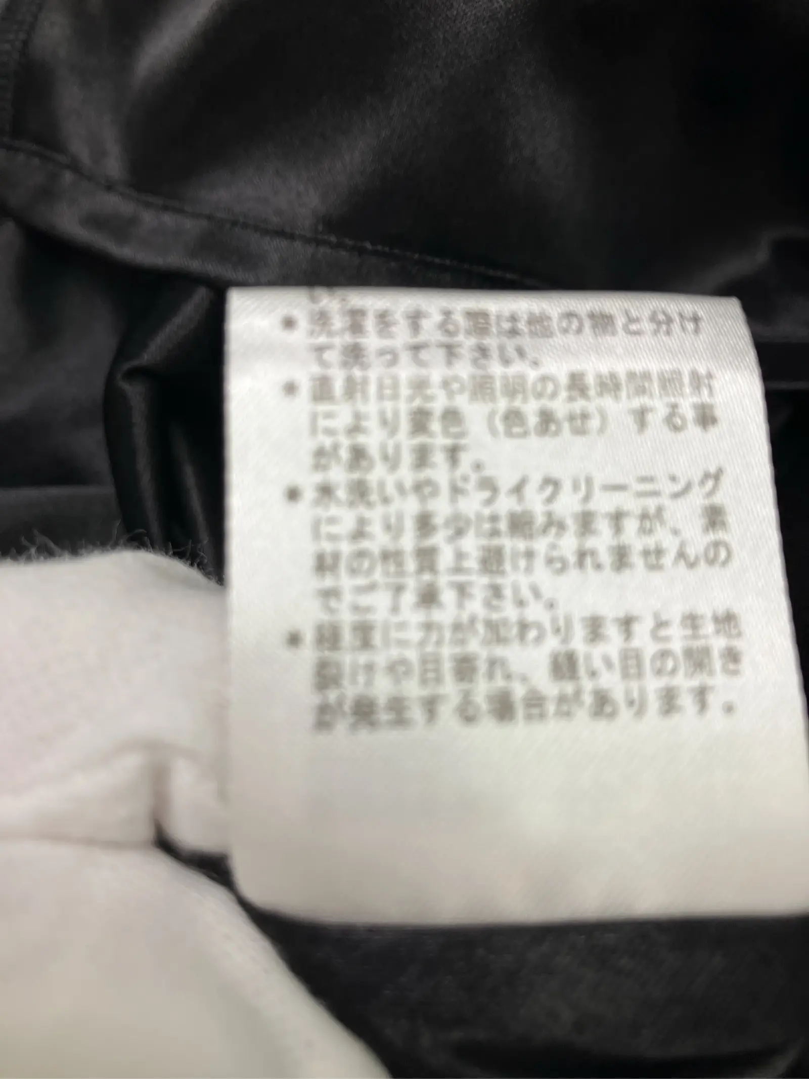 https://r2-worker.digdig.jp/product/4f02a811-e0b1-40a0-9a8e-eba1d417732d/a3ac8a21-9896-4e05-85d5-21a28ce4eaa3