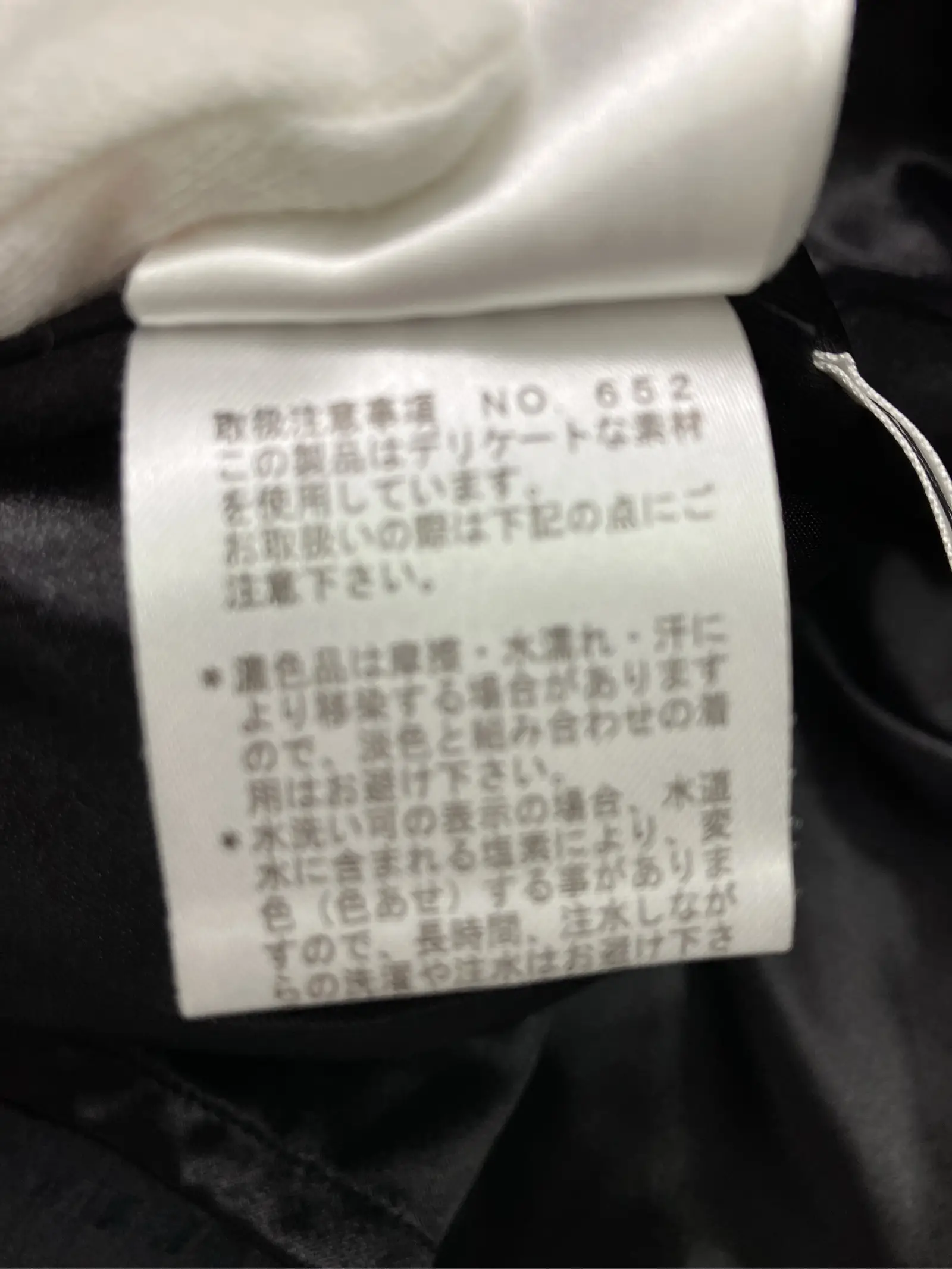 https://r2-worker.digdig.jp/product/4f02a811-e0b1-40a0-9a8e-eba1d417732d/e65b097c-608f-42e2-a058-c22e7b1bef1a