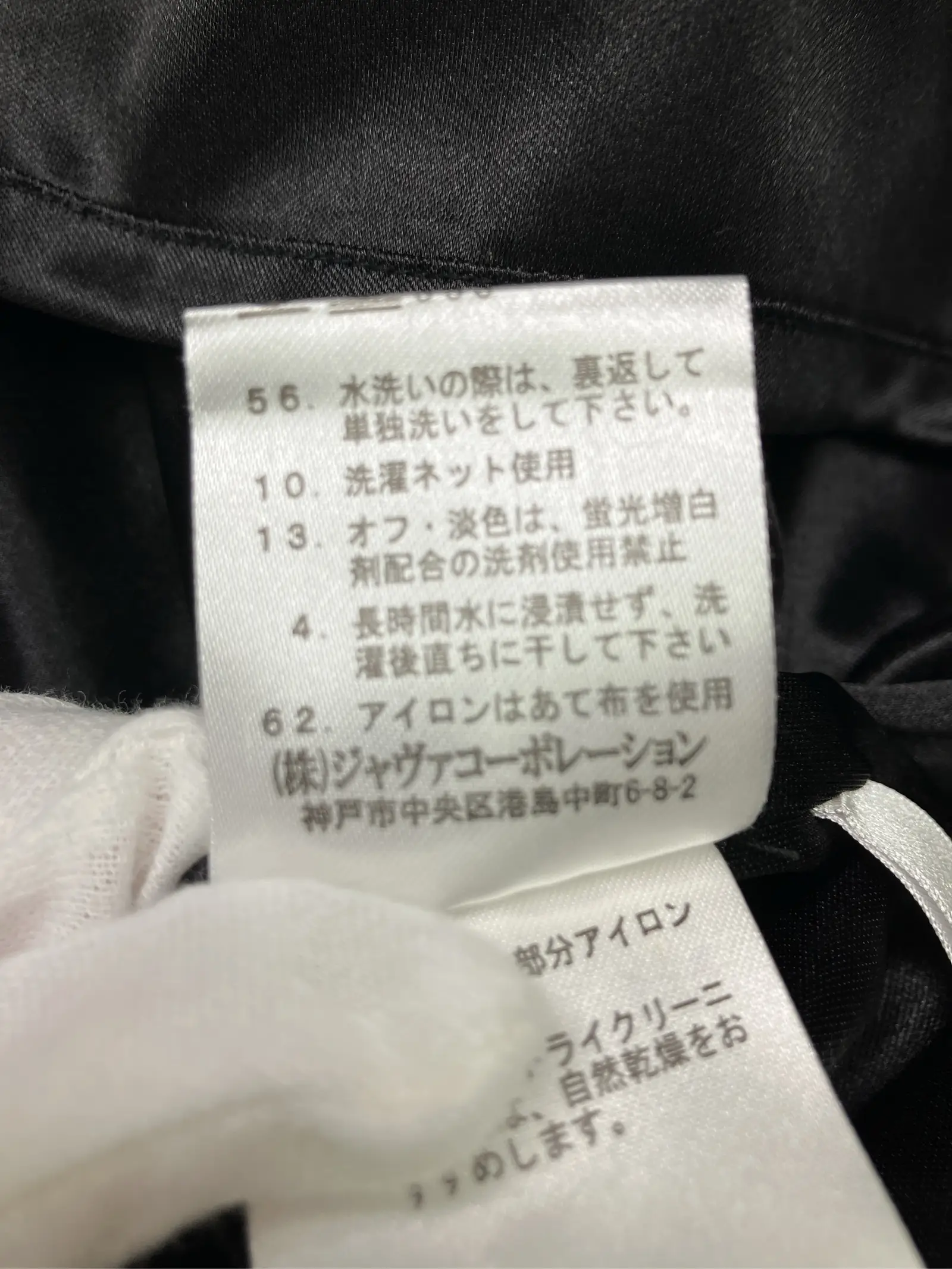 https://r2-worker.digdig.jp/product/4f02a811-e0b1-40a0-9a8e-eba1d417732d/ec5a5d11-c000-4c73-b436-160faf6aae63