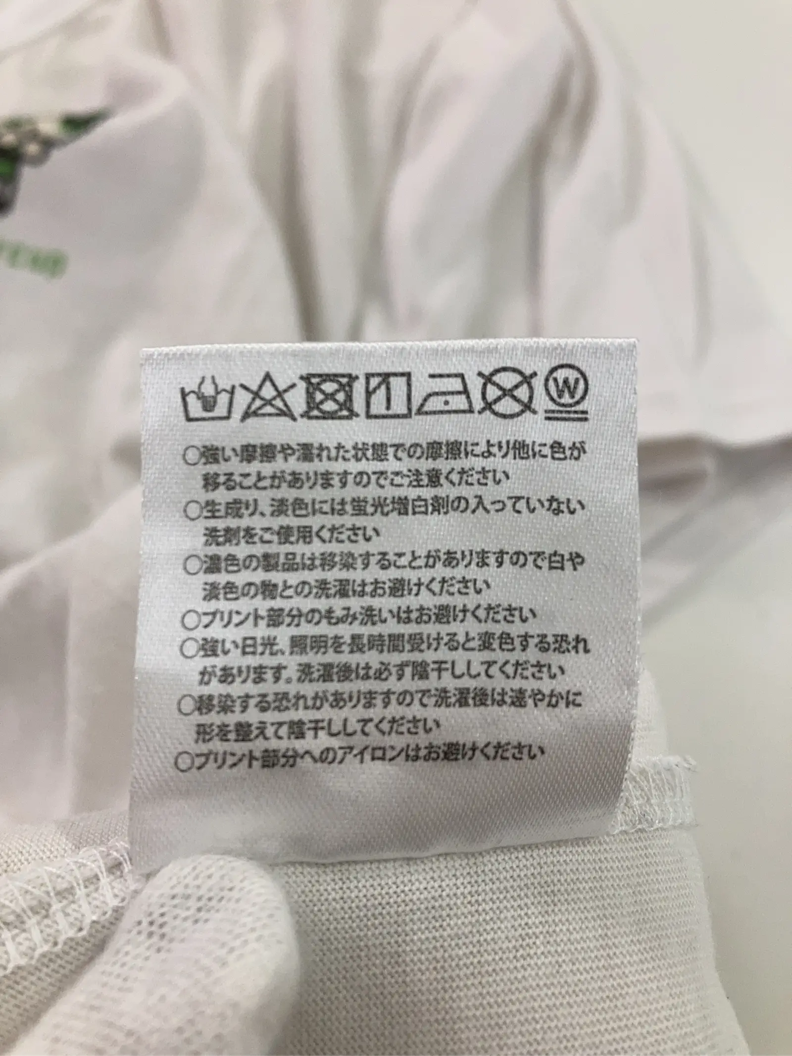 https://r2-worker.digdig.jp/product/4f02c979-1cd7-45cd-8d73-6b2da6ba546f/be274e24-1dcb-4f57-8d99-d33a70c6b6fb