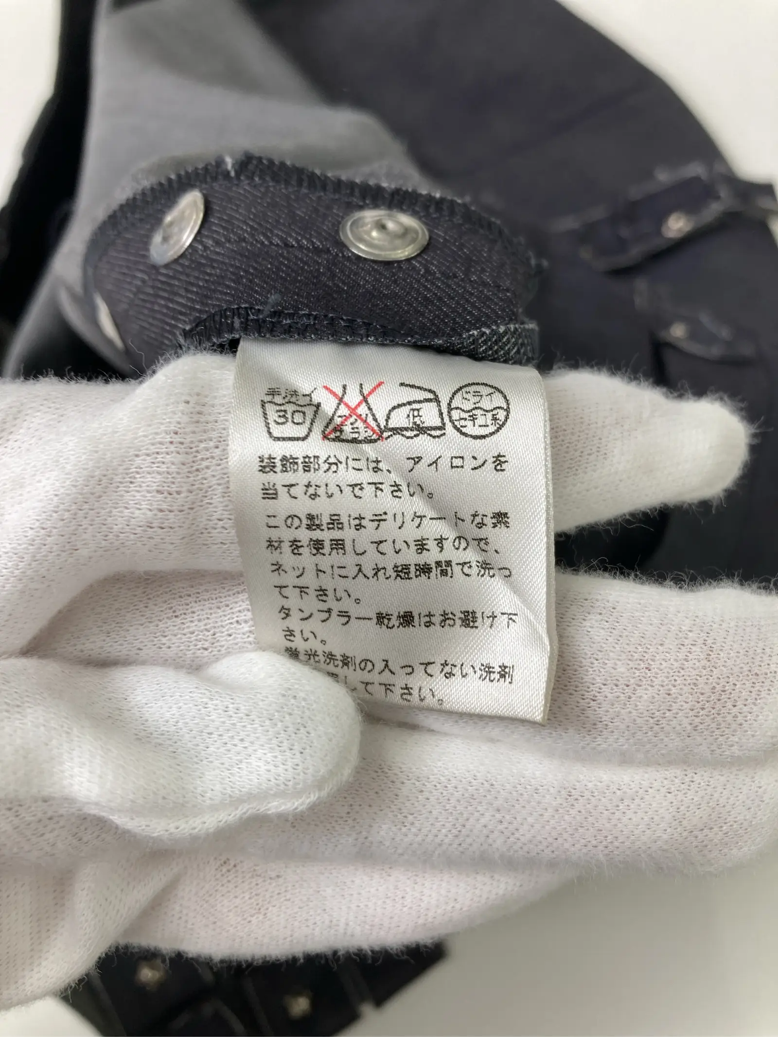 https://r2-worker.digdig.jp/product/4f05174f-42dd-437e-898a-64f7cd110da9/66eb3ab5-78e5-4cba-b71b-aee8a01eb231