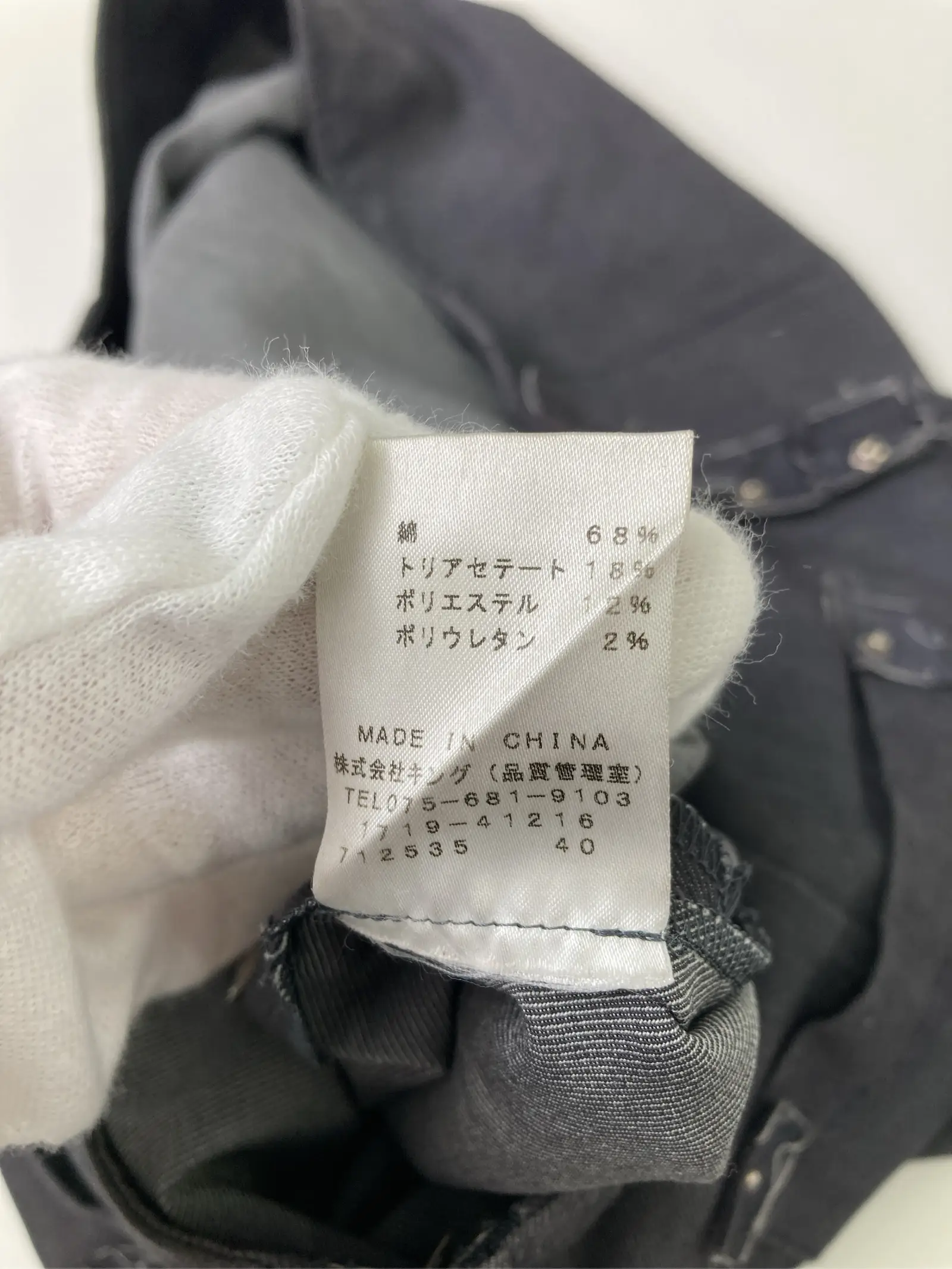 https://r2-worker.digdig.jp/product/4f05174f-42dd-437e-898a-64f7cd110da9/8fa5e22c-91e6-4267-940c-81094bbd58b3