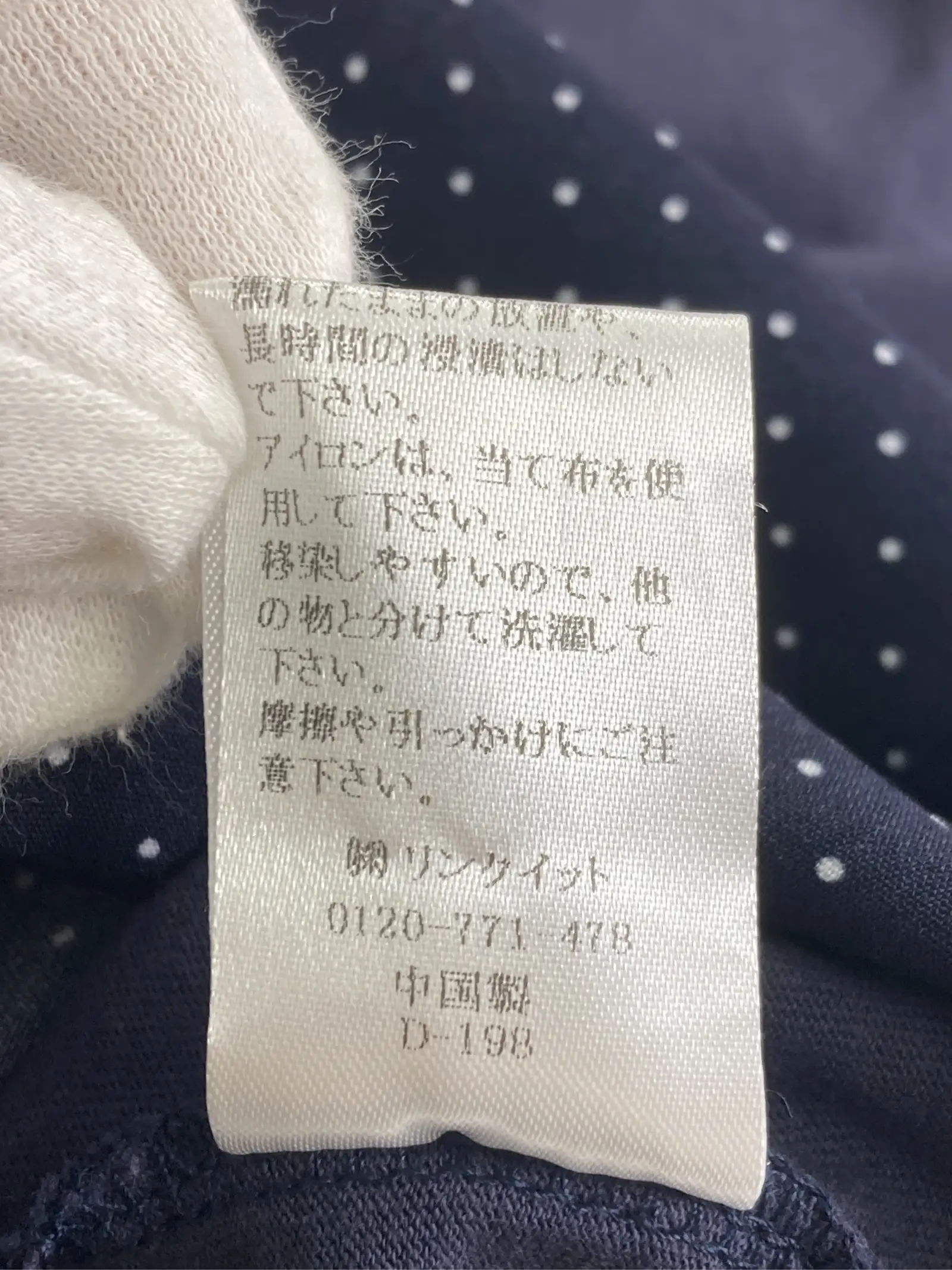https://r2-worker.digdig.jp/product/4f05e34d-682f-447c-a652-b9d8f354188e/cb5c8991-be70-4463-a43b-c5842628e9a1