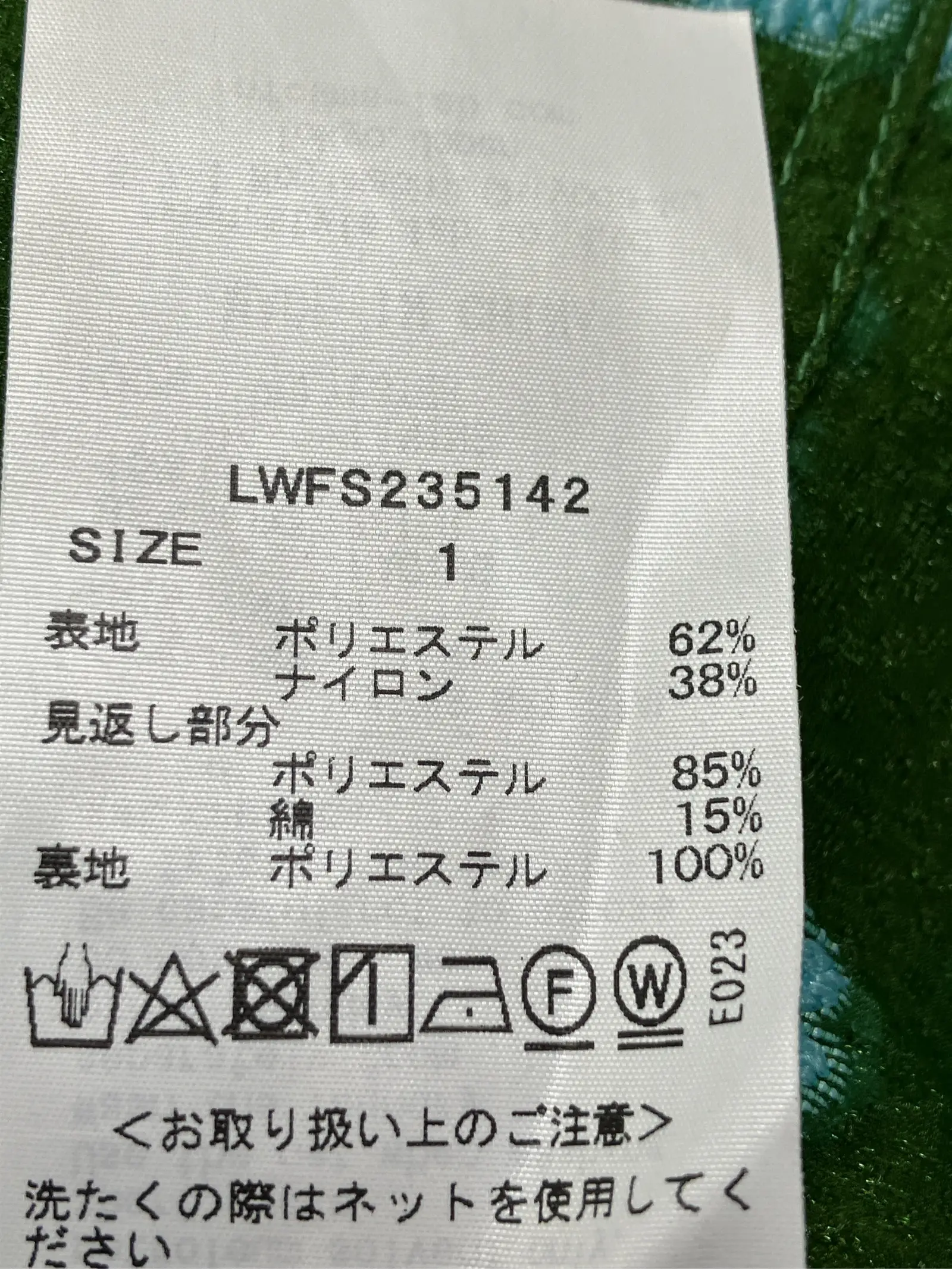 https://r2-worker.digdig.jp/product/4f0686f0-5d59-4454-b2f0-e0aada28ae46/1857d07b-b7c9-47e5-96f8-24de2755d4f9