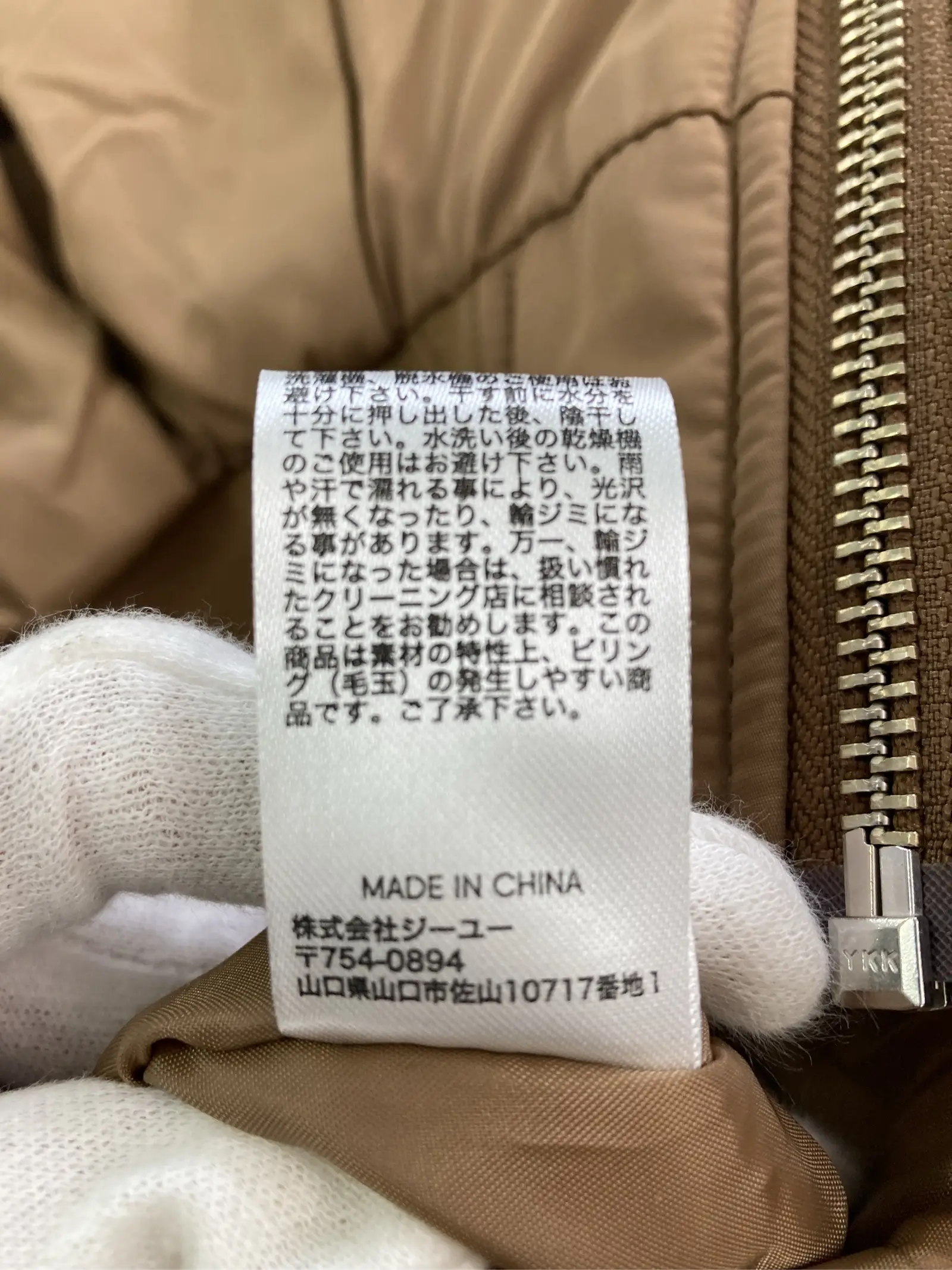 https://r2-worker.digdig.jp/product/4f082618-22ed-4c7c-9ef9-4ab4f534ed72/11cb149a-6d57-4660-942f-0a64e1311800