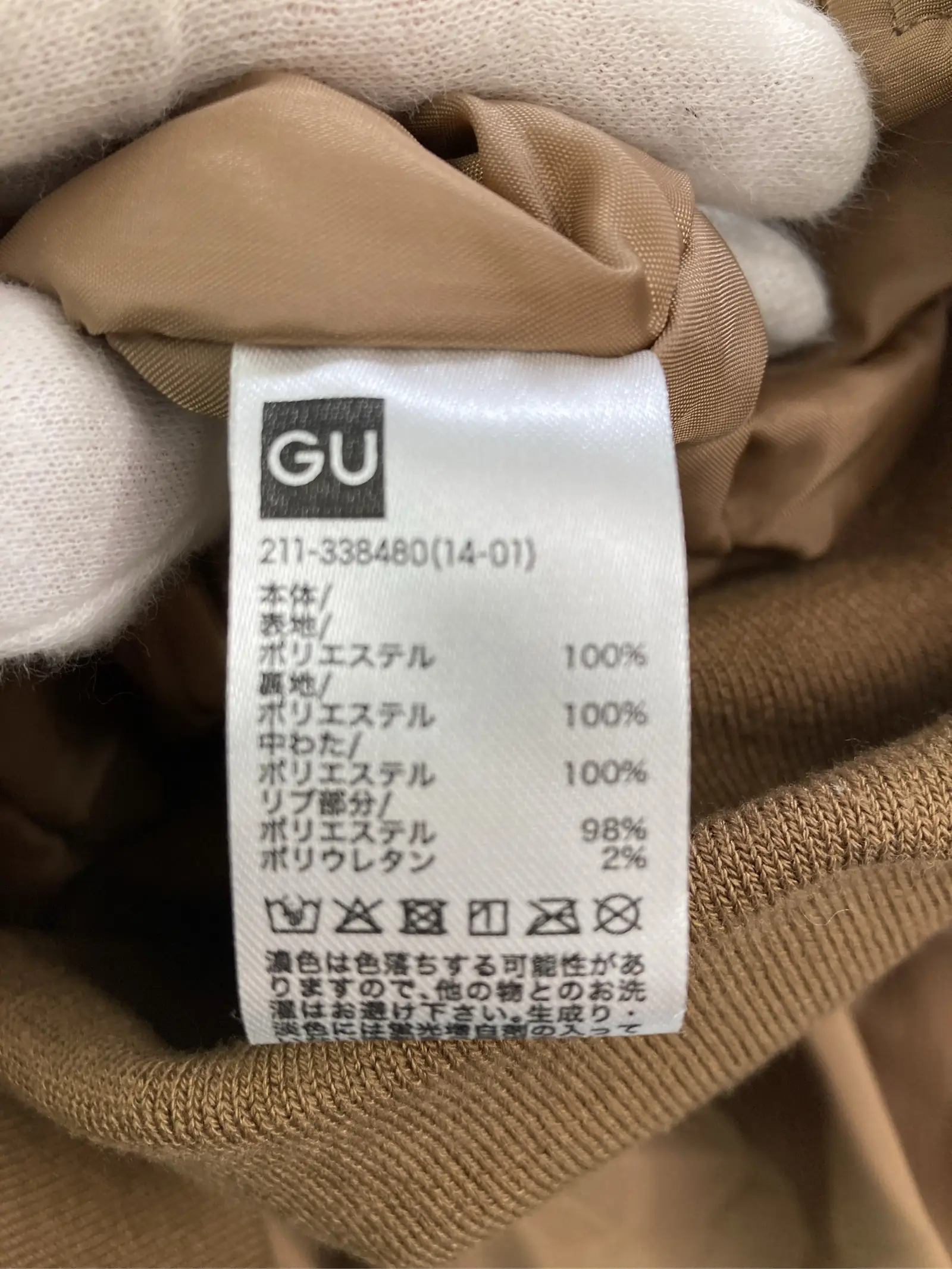 https://r2-worker.digdig.jp/product/4f082618-22ed-4c7c-9ef9-4ab4f534ed72/7a0f1042-9196-4f65-a017-ddb188792284
