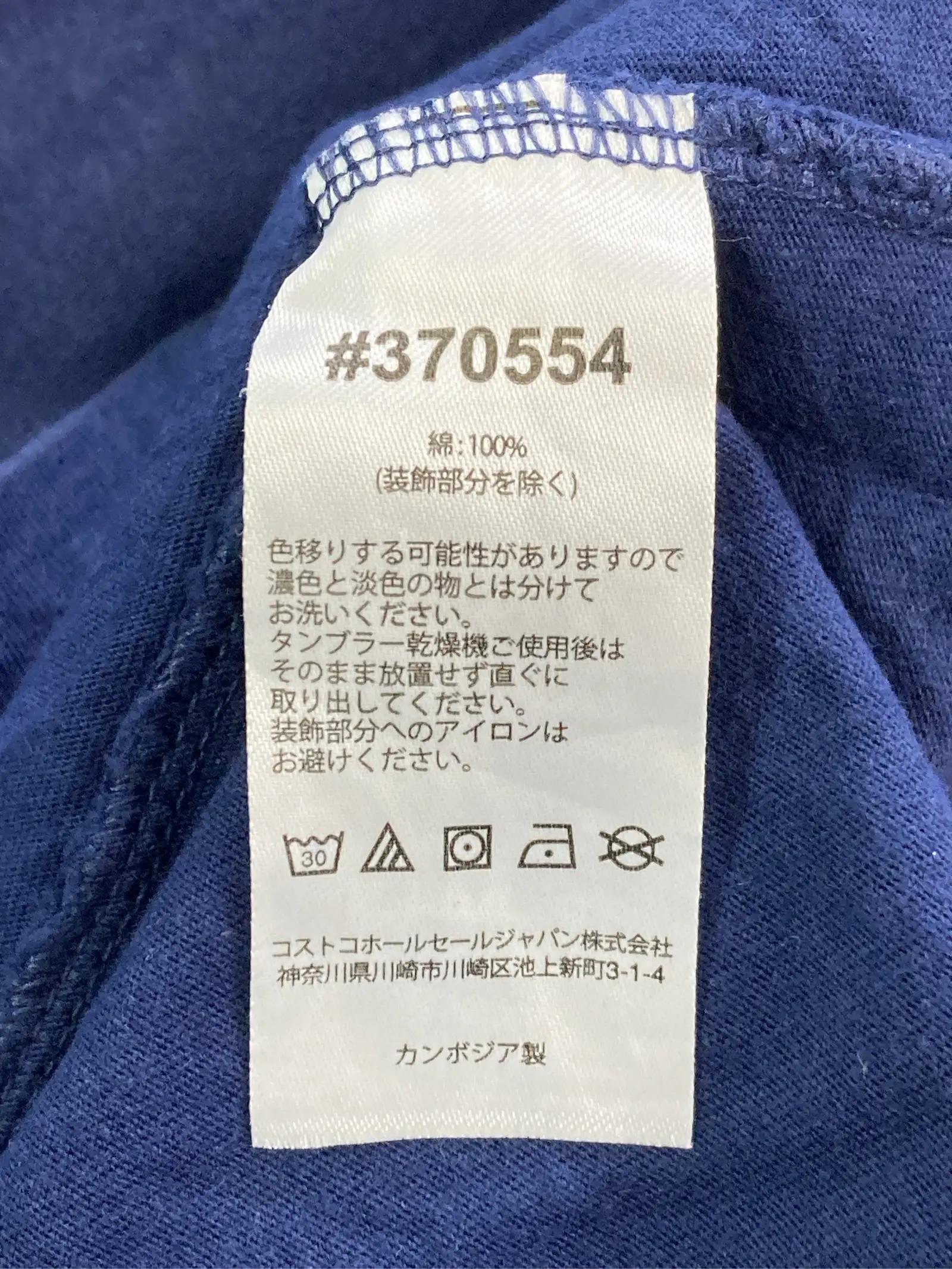 https://r2-worker.digdig.jp/product/4f095419-da5e-4fd7-beec-90b329bff8de/c12dd06b-7be6-42d6-8d8e-9b77157b7679