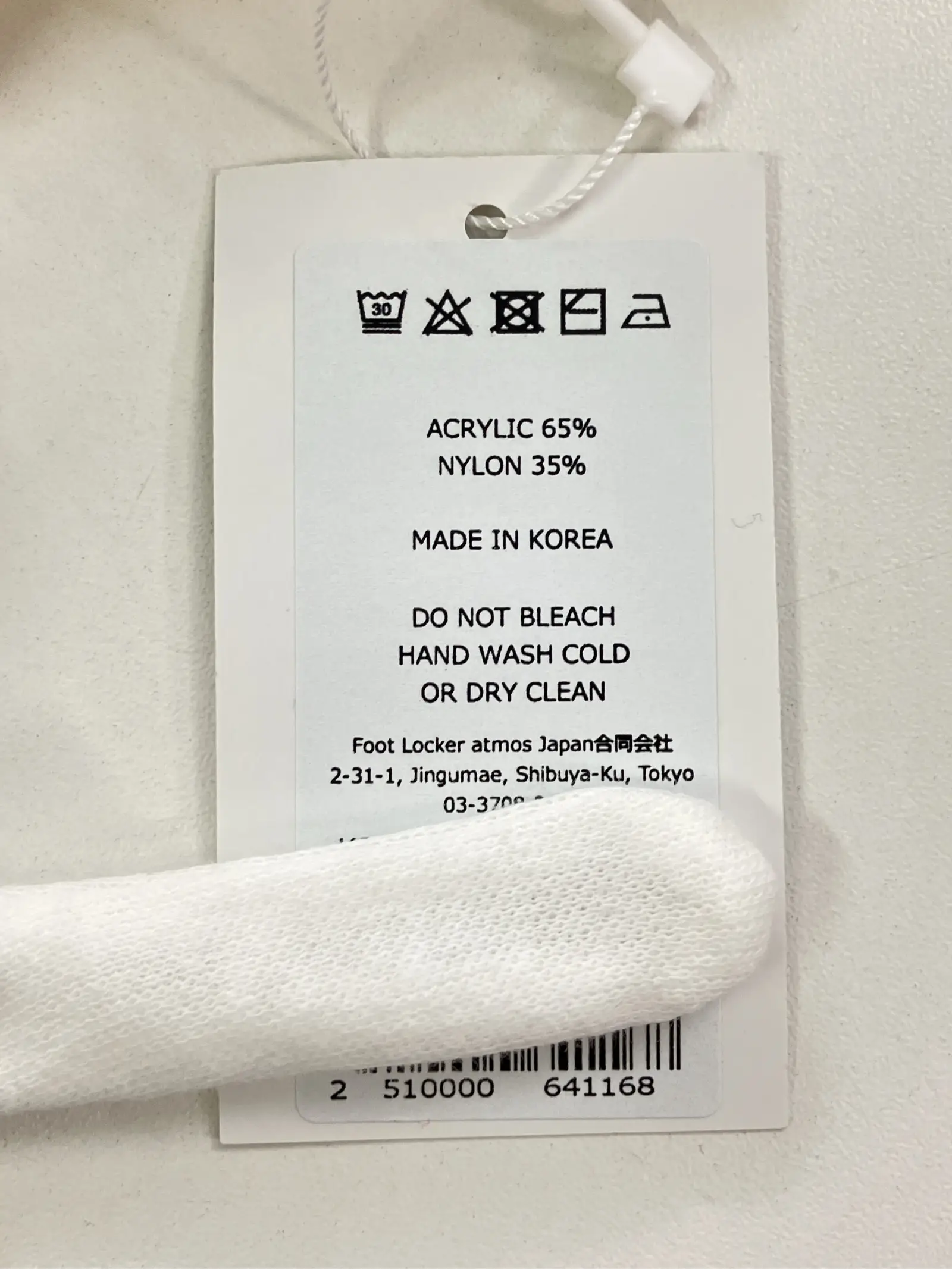 https://r2-worker.digdig.jp/product/4f0979c2-050e-44a7-947e-34a2db4cad73/2428eb7c-a4b9-4604-9c30-8bd0c1157b04