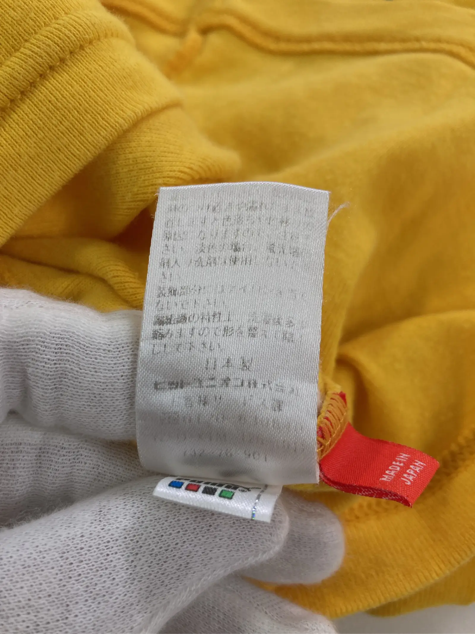 https://r2-worker.digdig.jp/product/4f0a04d3-76dd-4ab2-8235-9d5cacd69c98/51184f28-219b-4a4d-b0ea-0c9ceea569ce