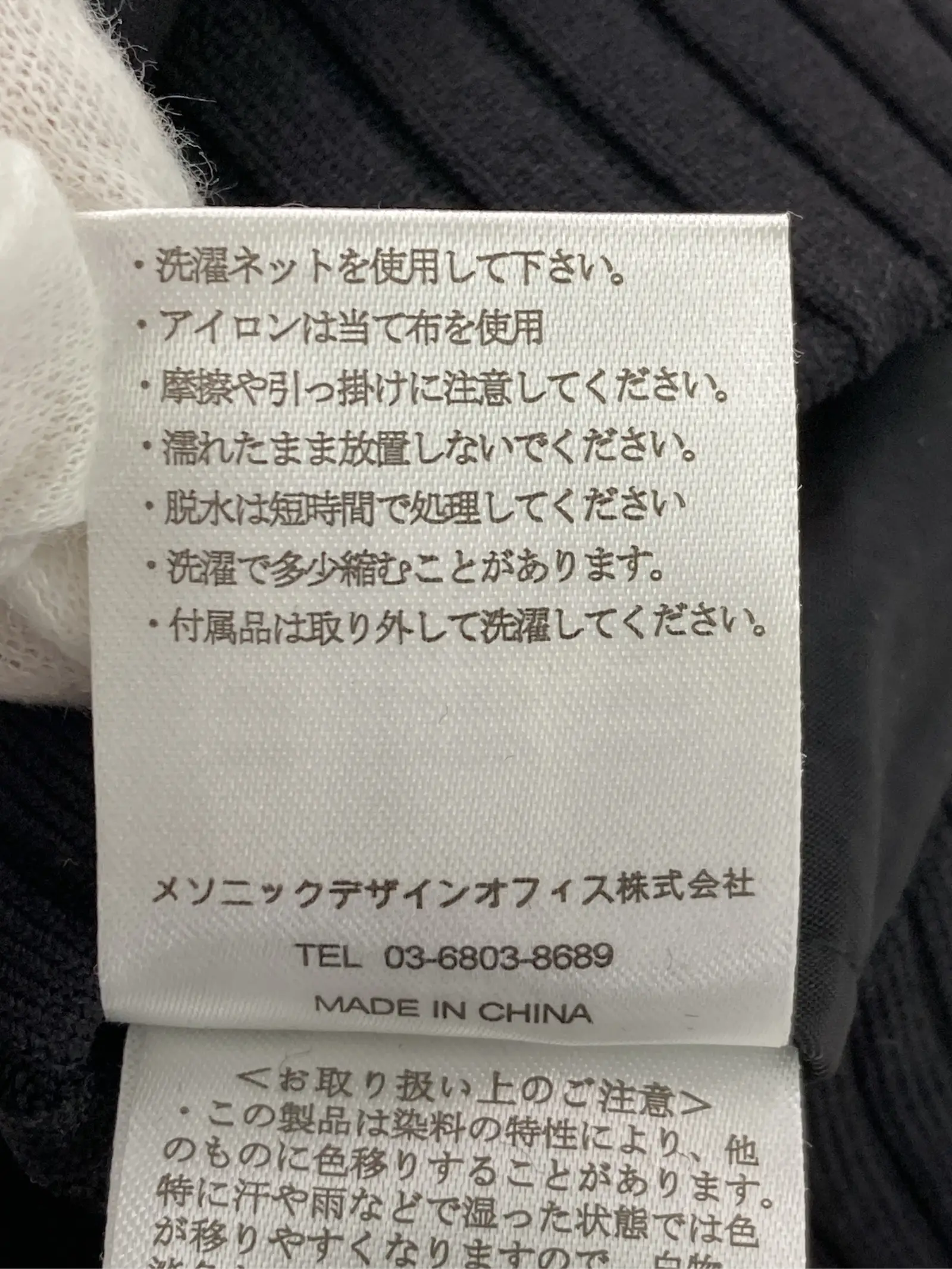 https://r2-worker.digdig.jp/product/4f0aed24-1694-45ff-96a0-ec45d4c19c98/00c17bc6-a1f5-4988-85db-b73f5523f852