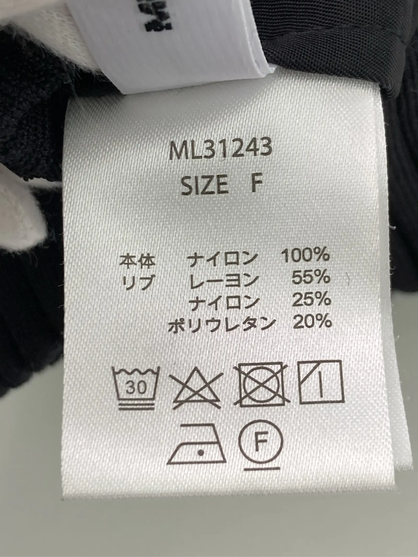 https://r2-worker.digdig.jp/product/4f0aed24-1694-45ff-96a0-ec45d4c19c98/bb139570-e2c4-49e3-a8ec-22657977ded4