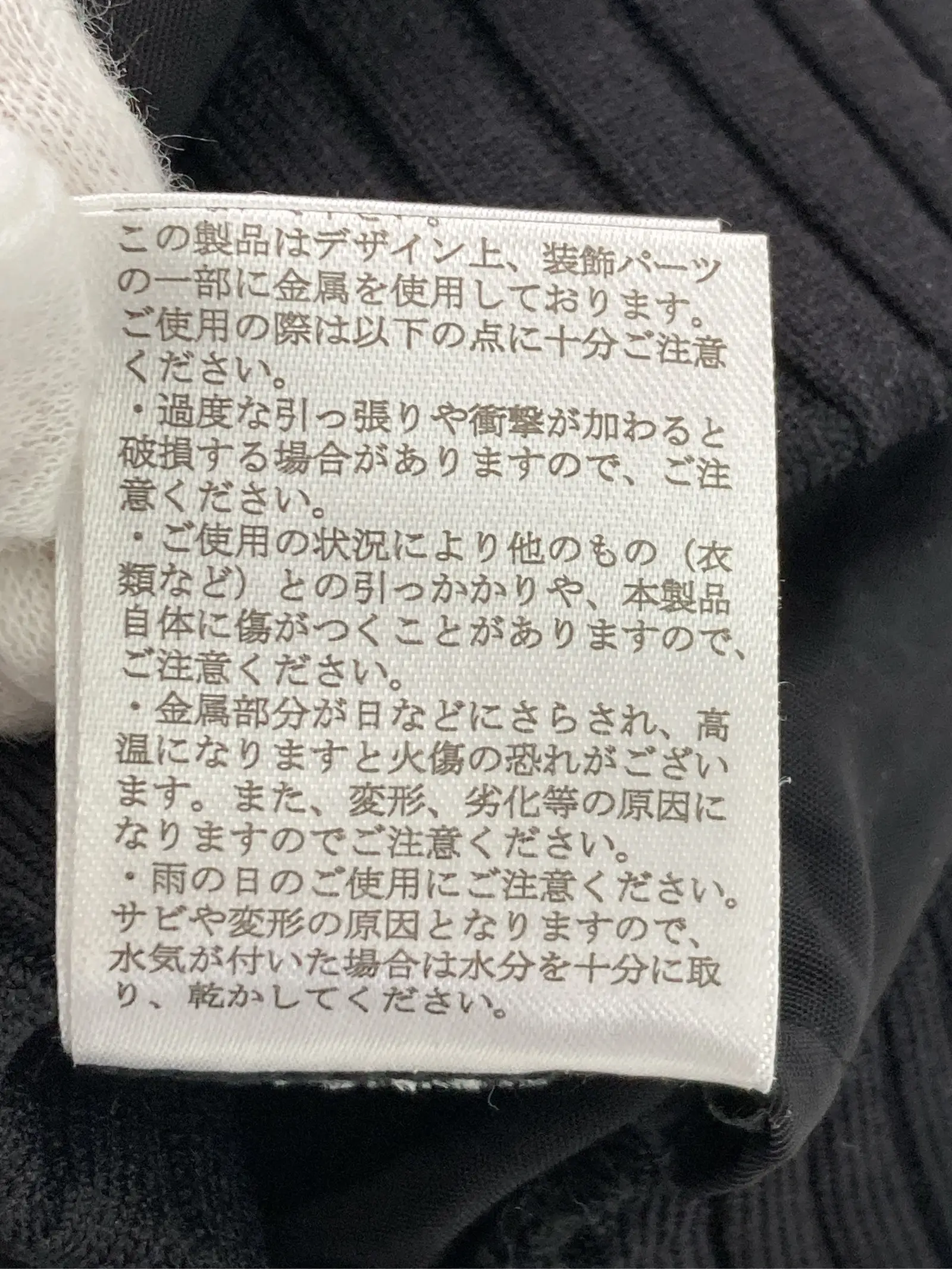 https://r2-worker.digdig.jp/product/4f0aed24-1694-45ff-96a0-ec45d4c19c98/c8c49bc2-e248-4182-b806-fb64eb46e698
