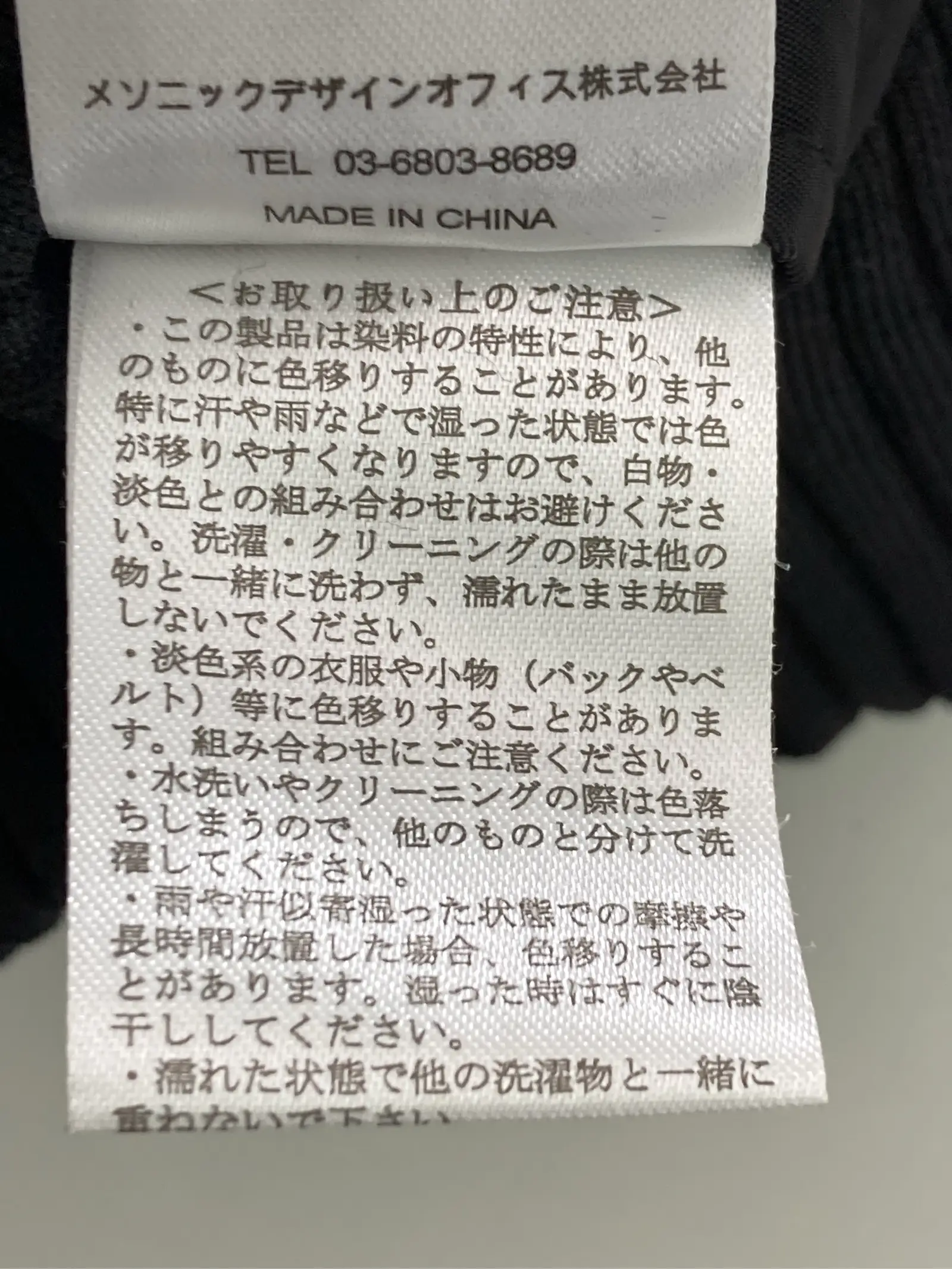 https://r2-worker.digdig.jp/product/4f0aed24-1694-45ff-96a0-ec45d4c19c98/ca68f8d5-8874-4bbf-a415-18c3fb4be6da