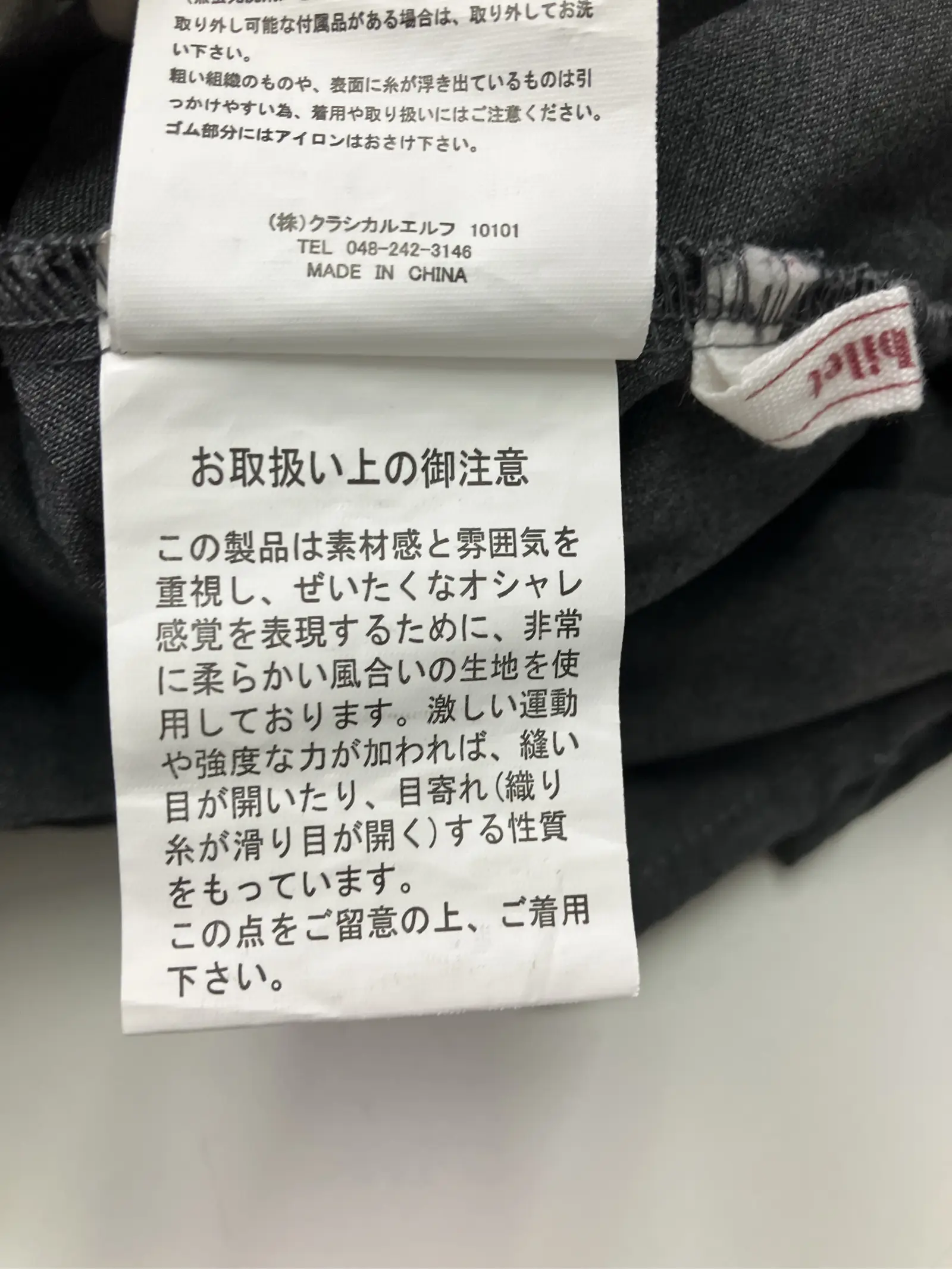 https://r2-worker.digdig.jp/product/4f0b08ac-59cf-4c47-a691-ca1b00846f0e/90ea0cf9-5b4c-41f8-b81c-2e330e3d0fe7