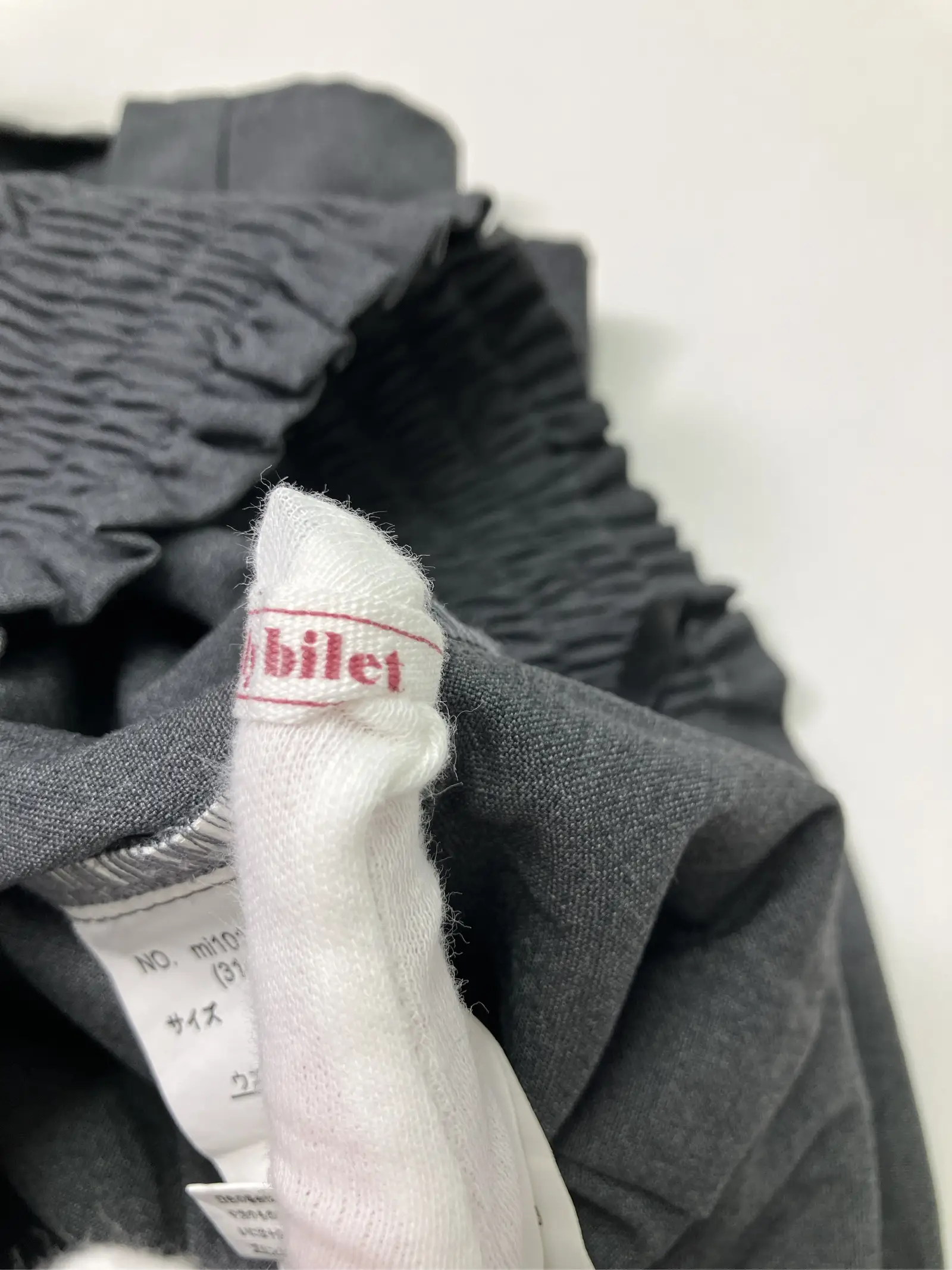 https://r2-worker.digdig.jp/product/4f0b08ac-59cf-4c47-a691-ca1b00846f0e/afc26c07-3fe0-4a8d-b832-aa06b8434f35