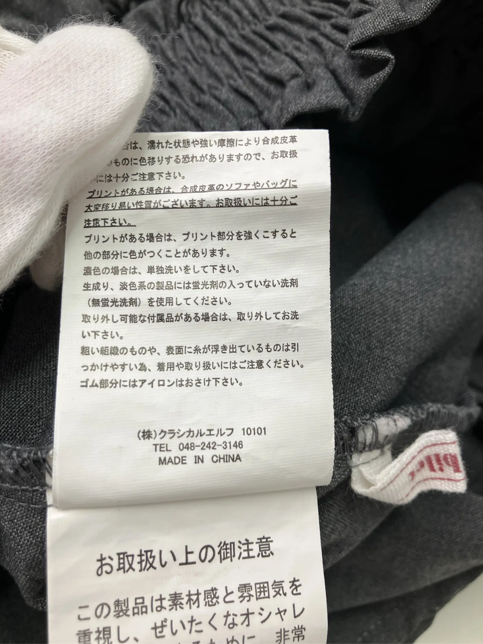 https://r2-worker.digdig.jp/product/4f0b08ac-59cf-4c47-a691-ca1b00846f0e/c75ae34d-f86f-40e4-82e5-5caf635d5eba