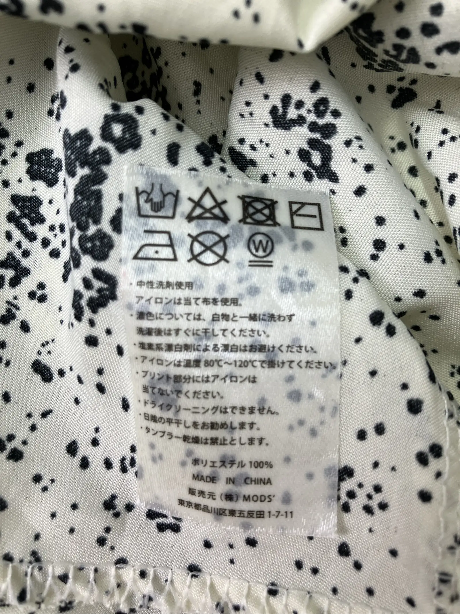 https://r2-worker.digdig.jp/product/4f0b59e3-a02d-4b64-8b34-8e6f7c3c6487/5791d296-a74c-4d83-95d8-05a39e63a4e6