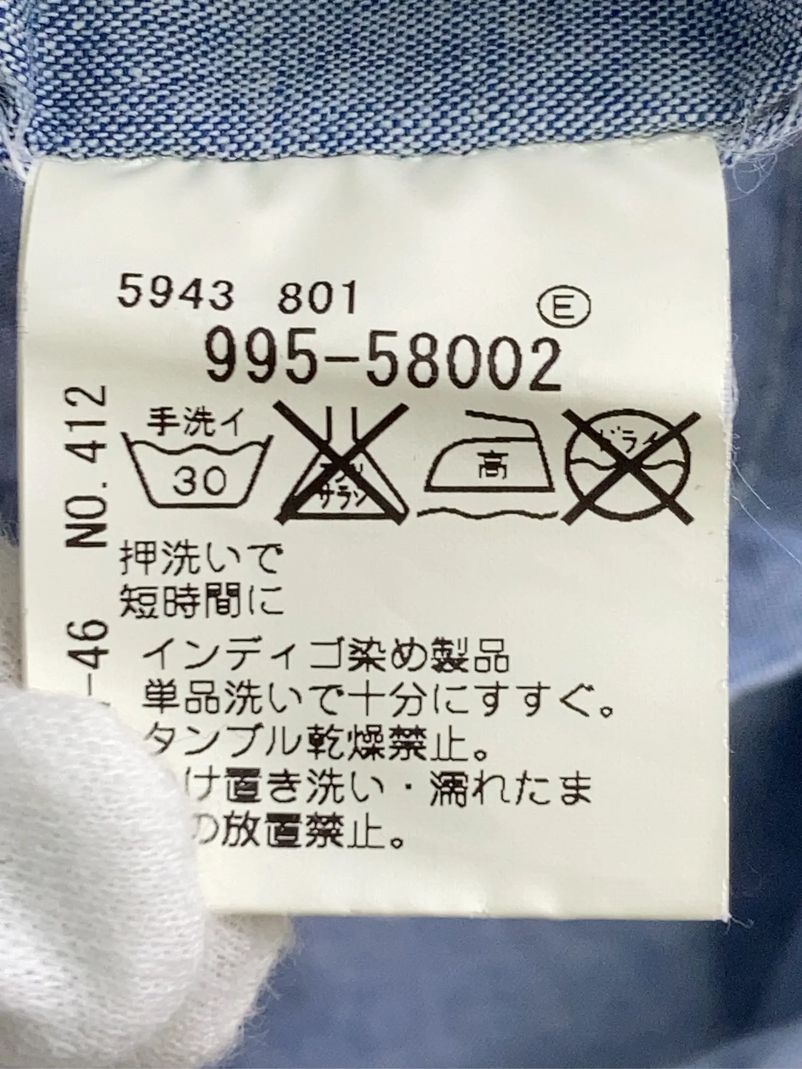 https://r2-worker.digdig.jp/product/4f0b6617-583b-4ead-8ffc-e40a1d342a41/d817adc4-7e0d-41b4-9031-43d313dc4bf7