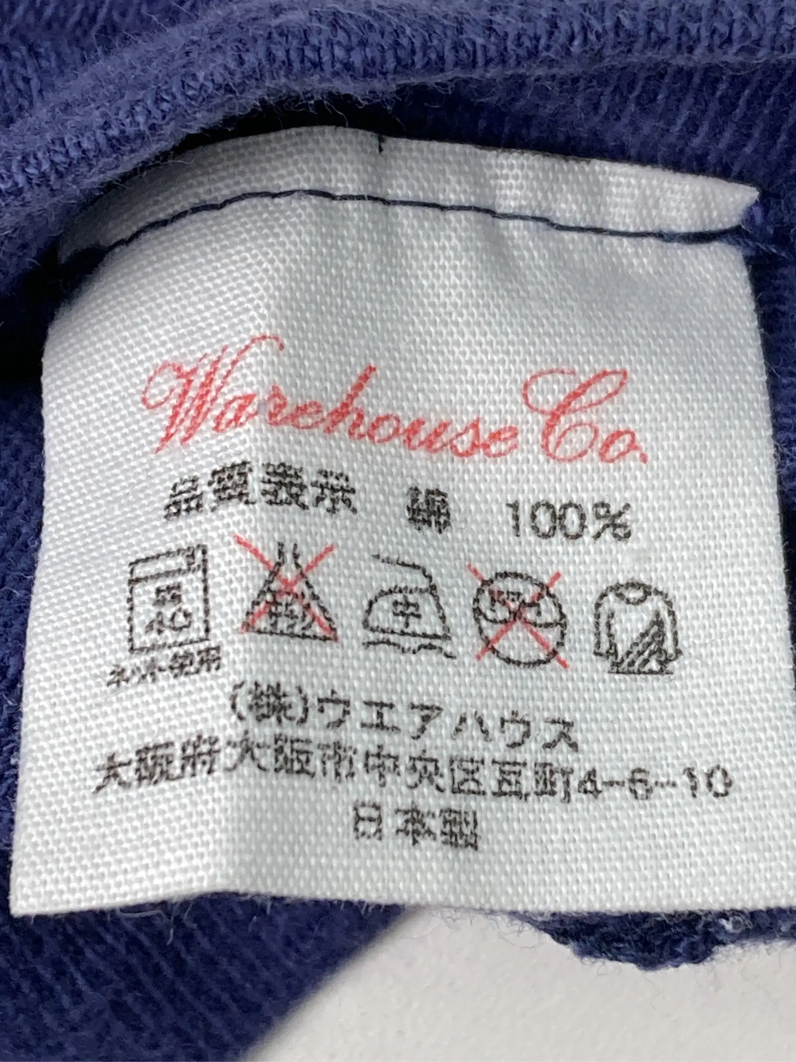 https://r2-worker.digdig.jp/product/4f0d9173-e9f2-47f7-aa21-012eab5151a2/9ea65c2a-aa7c-4f5b-912f-504c6f4d6393