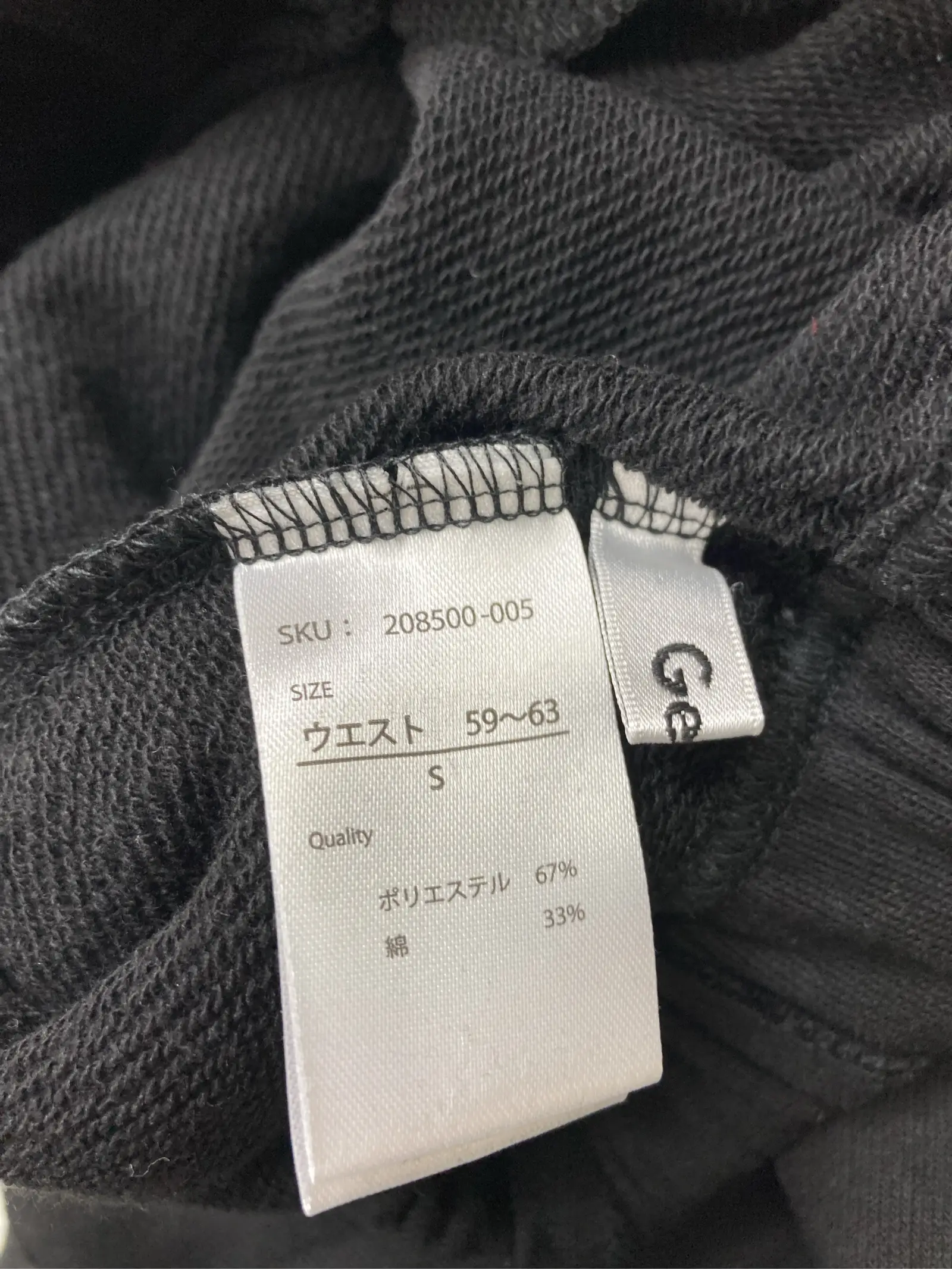 https://r2-worker.digdig.jp/product/4f0f717e-2072-4308-ace5-6aa999f54b31/1c1fb7f4-ad47-444e-b9cf-86a3b6d7cf15