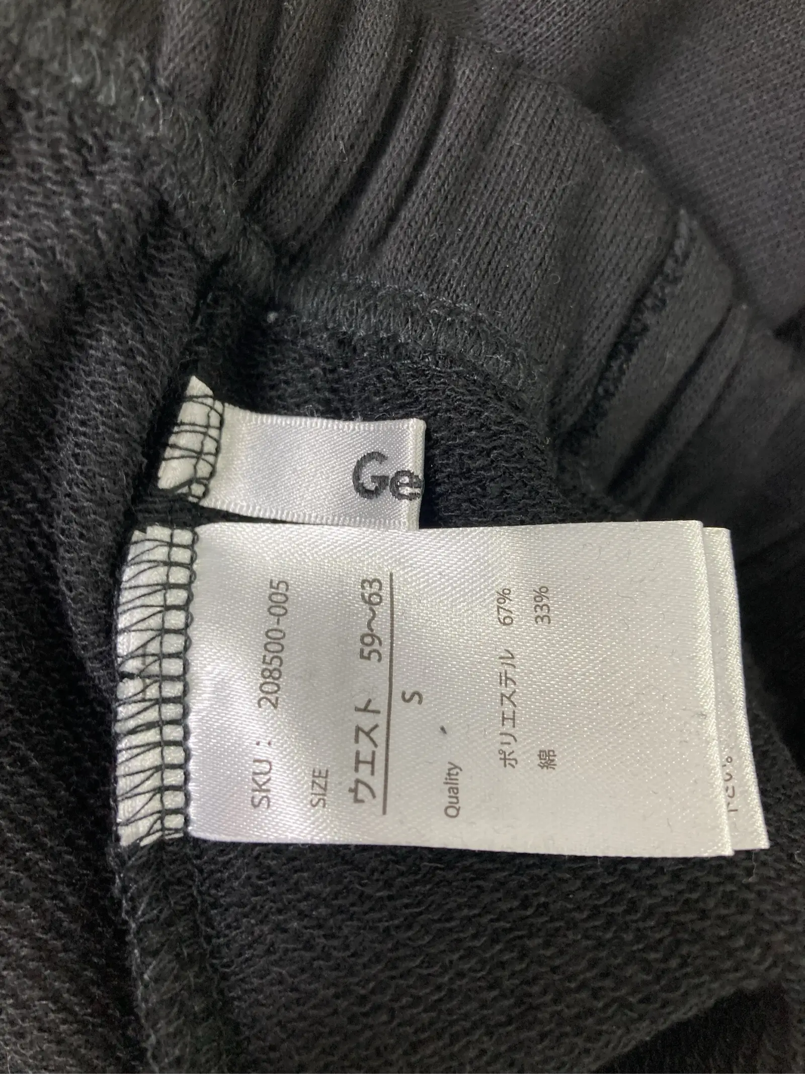 https://r2-worker.digdig.jp/product/4f0f717e-2072-4308-ace5-6aa999f54b31/f58421fe-c17f-43ab-a854-545fb0760faf