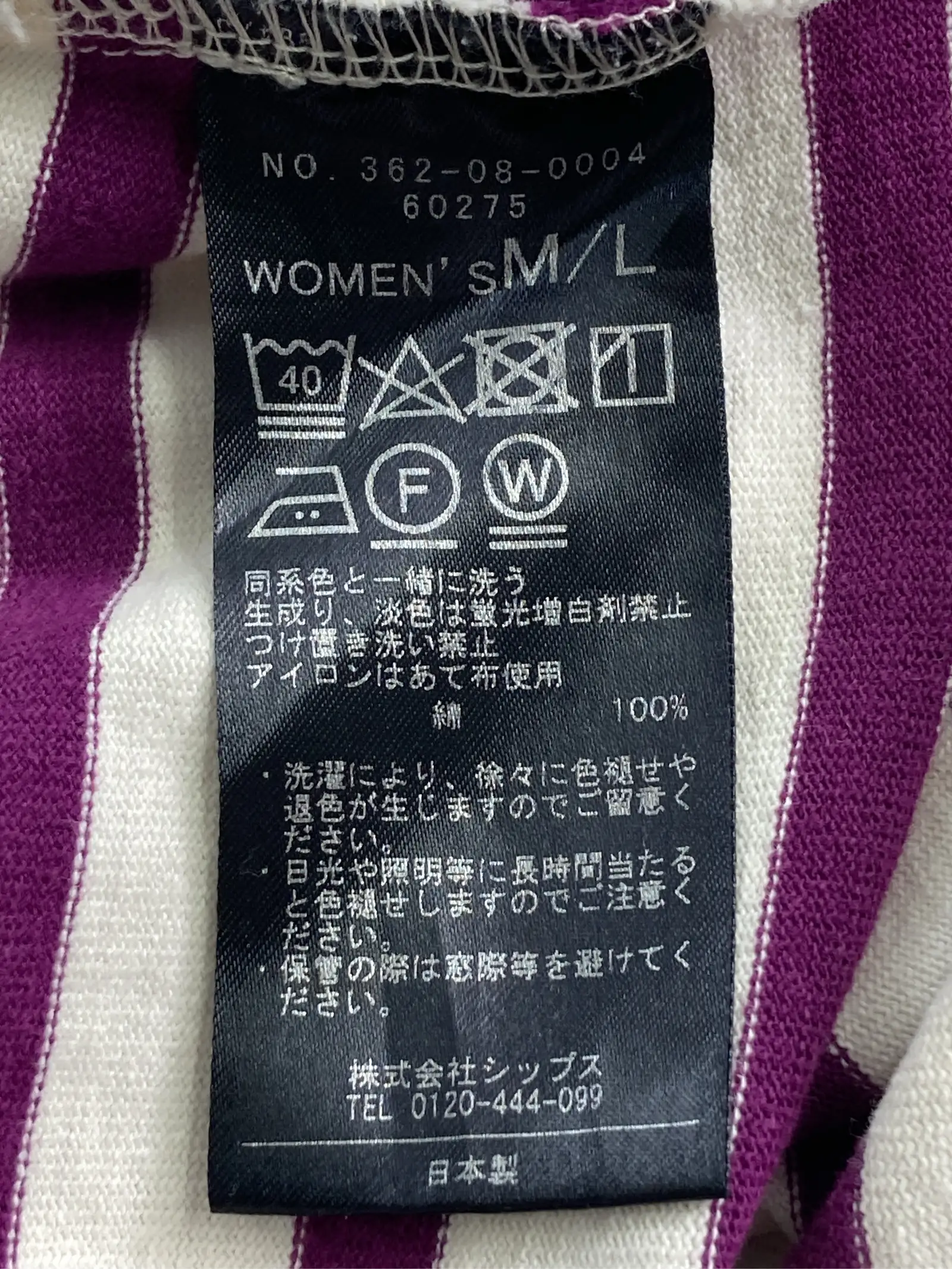https://r2-worker.digdig.jp/product/4f0f7ab1-b6f3-4899-805f-d57062b0a3b1/1d7afb15-cb1d-4851-9b11-4f1249dfa207