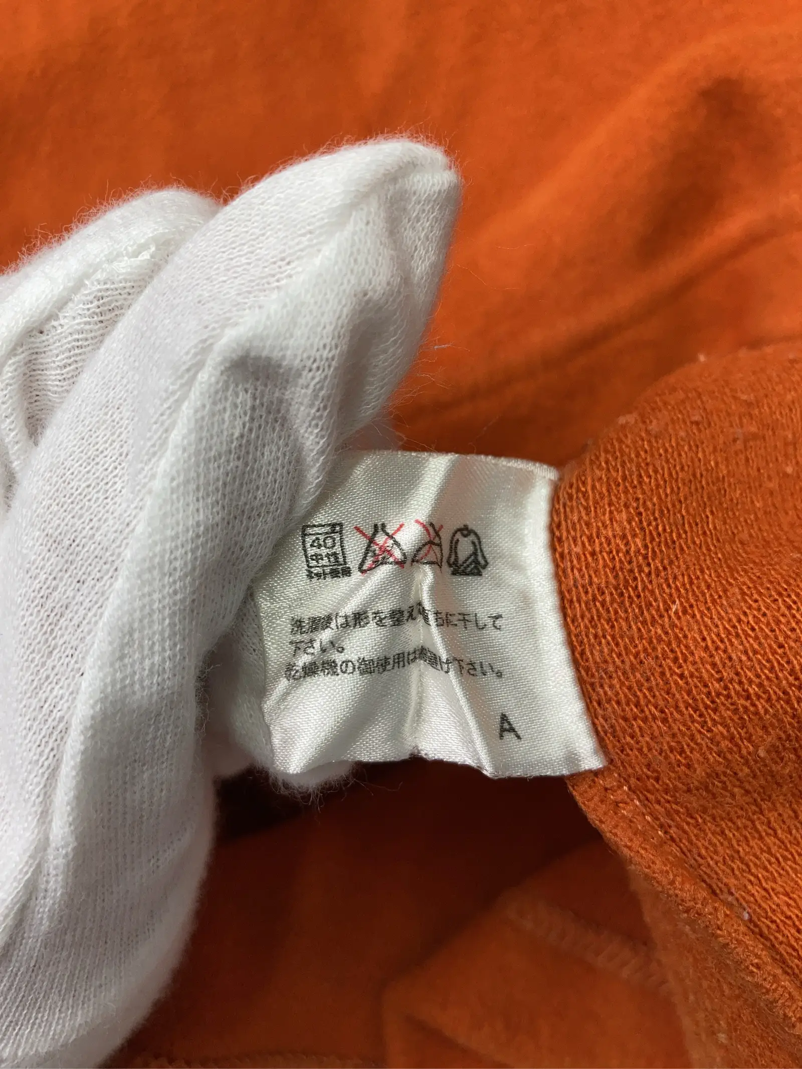 https://r2-worker.digdig.jp/product/4f106f3a-e098-4e74-b0ae-60473ce49471/ac848500-455a-404f-82fd-ebfb78ba9d2e