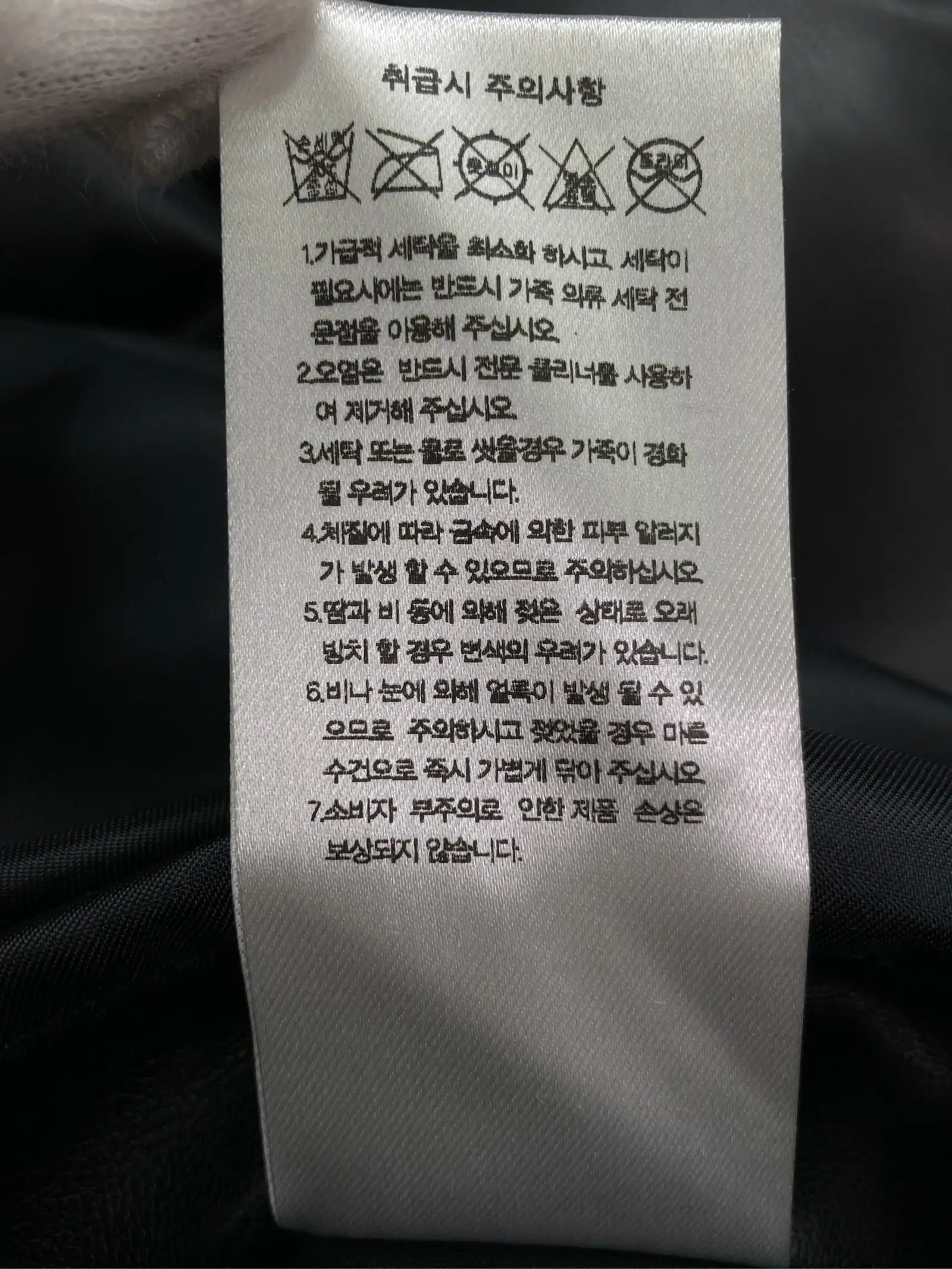 https://r2-worker.digdig.jp/product/4f13bfea-a1ca-4dff-a568-df71f201a662/4c14e3da-06fe-485f-a7ff-8df275766963