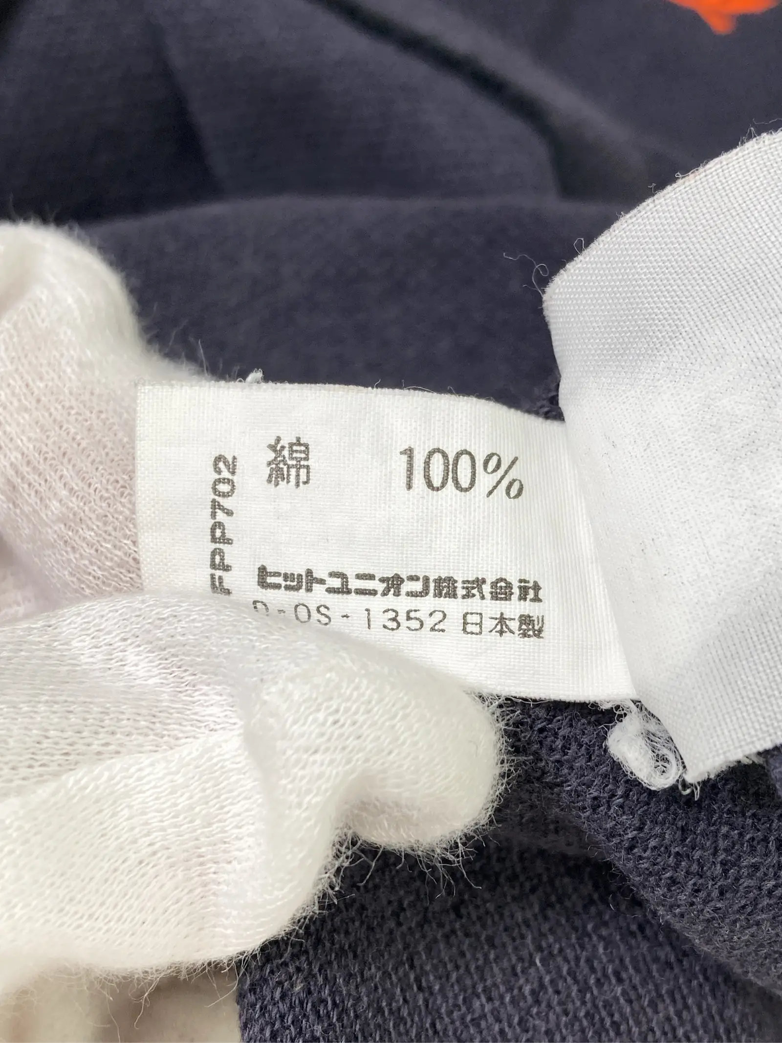 https://r2-worker.digdig.jp/product/4f13c604-087b-4df3-918b-1d7c945d8e2c/b1b994b9-0509-4c73-8617-ec4ee8097965