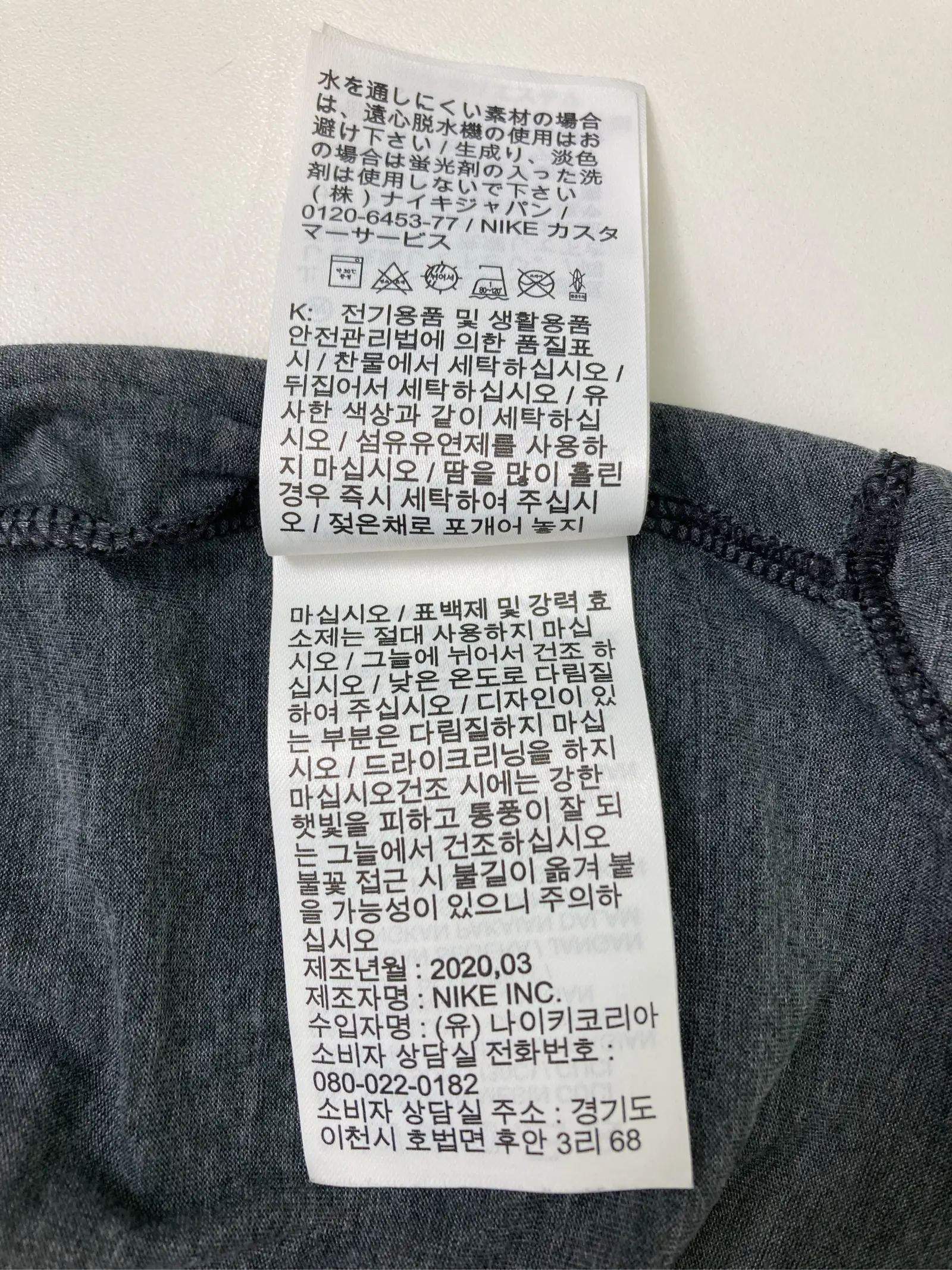 https://r2-worker.digdig.jp/product/4f15eca5-8c7d-4425-af97-703889848450/8136e558-9268-41cb-bba4-e41049d472d0