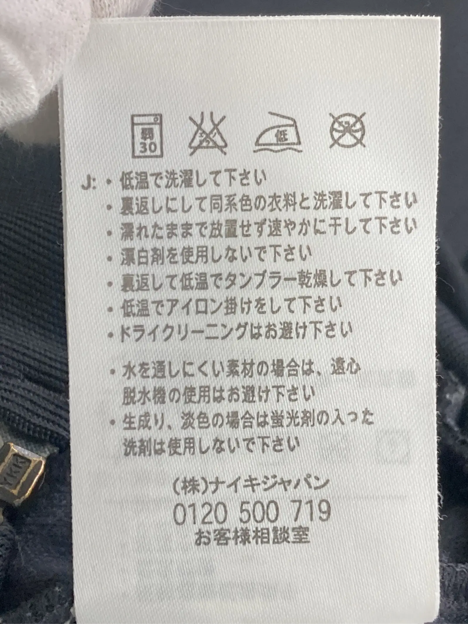 https://r2-worker.digdig.jp/product/4f161354-0bde-4928-8547-c4f1961426a8/190fbe74-c5ff-4ee2-88c6-aaed6628ed98