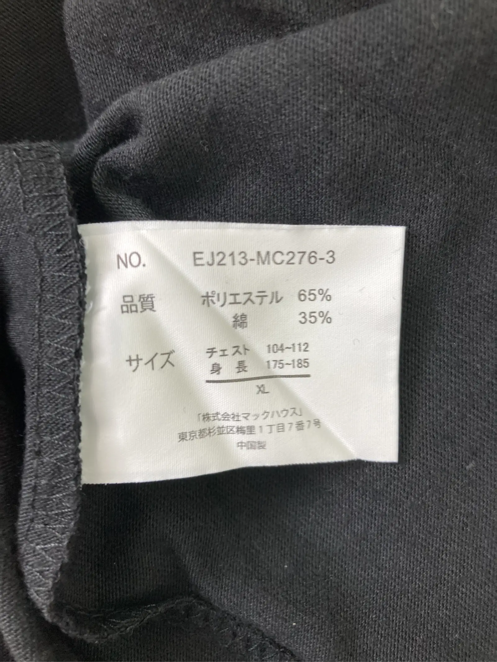 https://r2-worker.digdig.jp/product/4f163149-e744-42e1-8be3-cec7bde0ef84/b285065d-2503-4fc8-953b-eabfa3eb0128