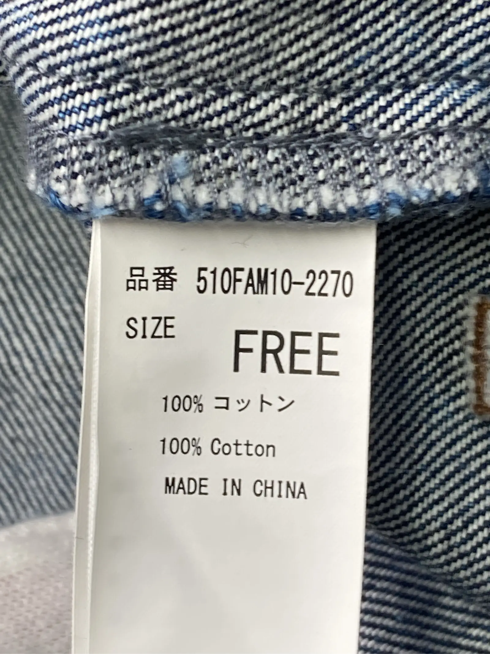 https://r2-worker.digdig.jp/product/4f16a229-a74a-474d-afb4-19a5fe1292cd/9fcb08e7-79eb-4dad-8ba2-d6f360fe5efe