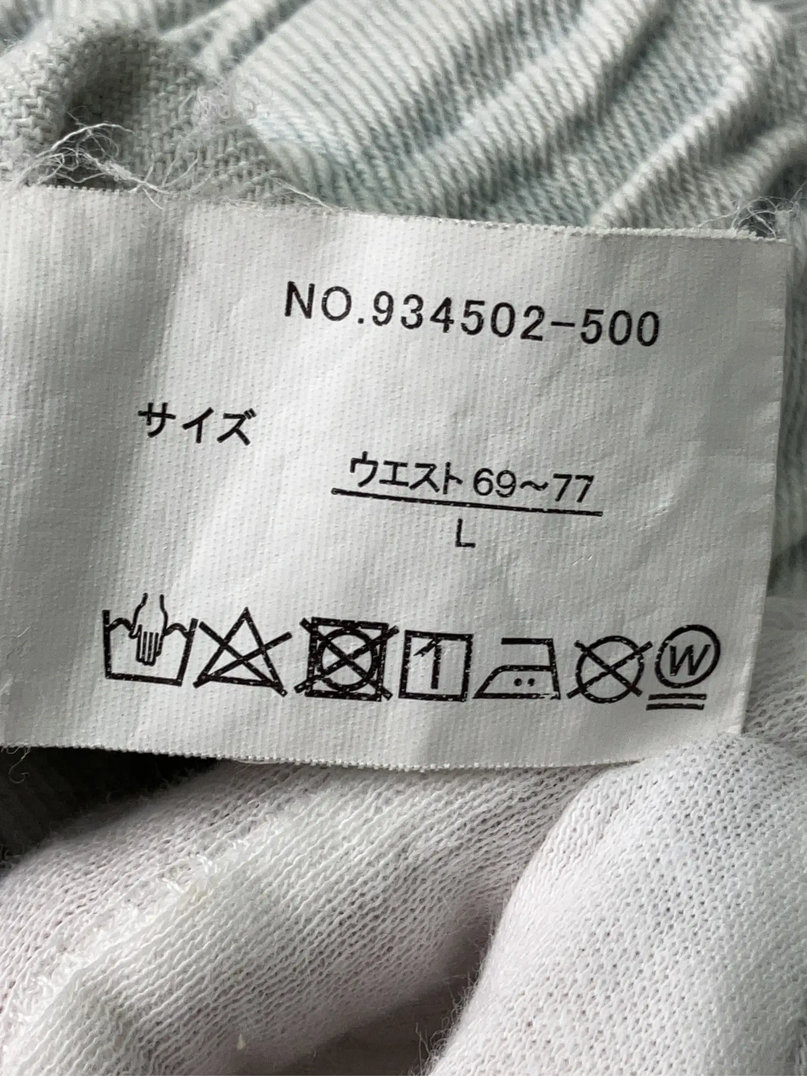 https://r2-worker.digdig.jp/product/4f17c9b3-9290-43c5-b017-6fd5c5178dbc/3f39aef0-5e2d-4b5d-aa26-fa39fd8073e6