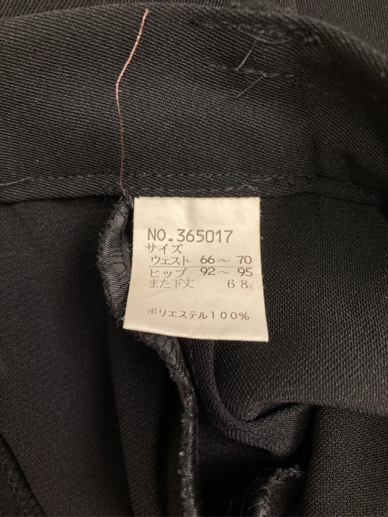 https://r2-worker.digdig.jp/product/4f17eb08-4f8b-4a9e-a2e6-bf23b85a1f90/30145a91-4901-4ae4-9d23-6e111c3021d6