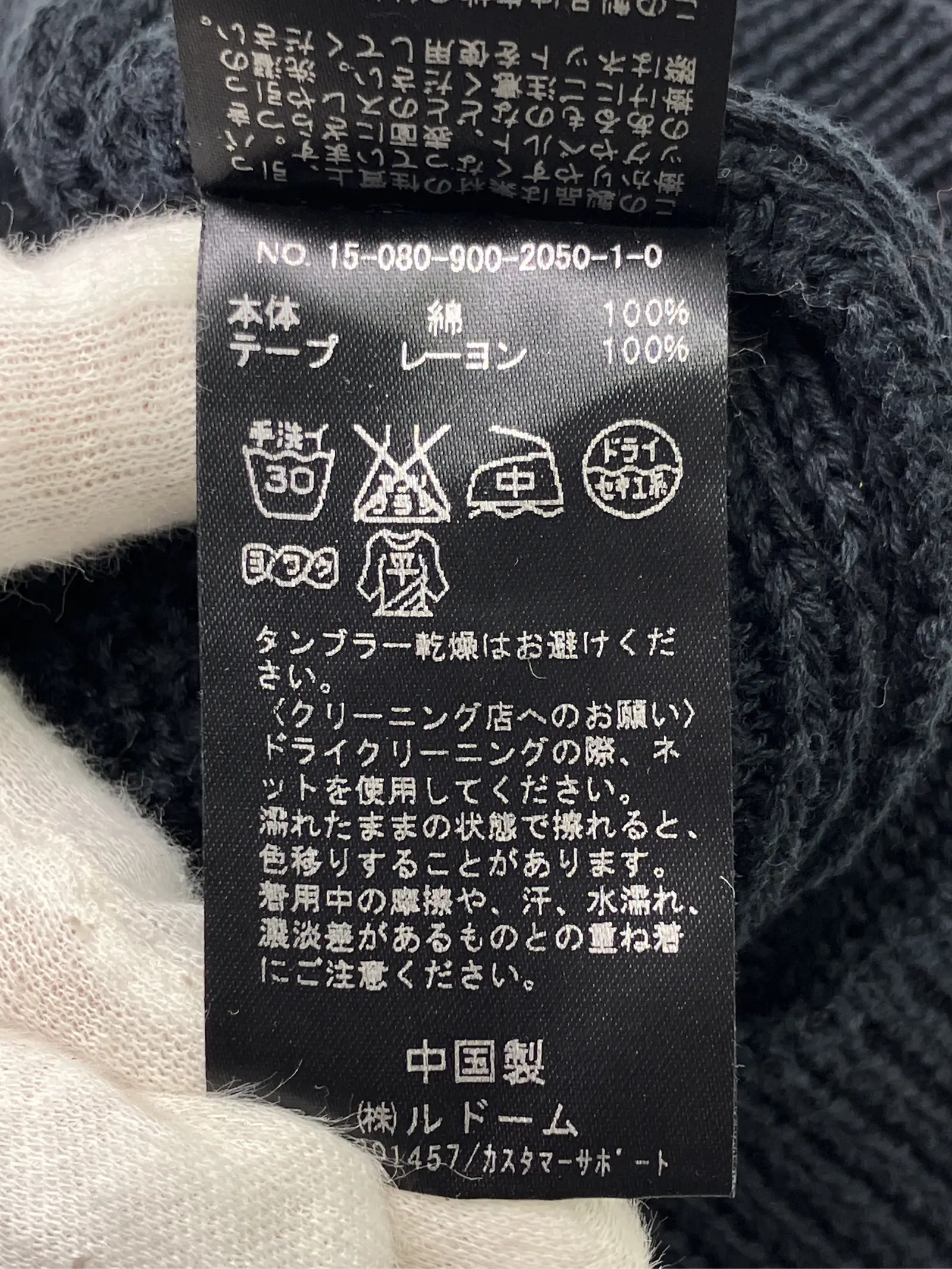 https://r2-worker.digdig.jp/product/4f1b5ab7-fec7-4aad-bf6a-63f524ac4363/0e2f7381-cdd1-424a-a5d1-703e51a6d64c